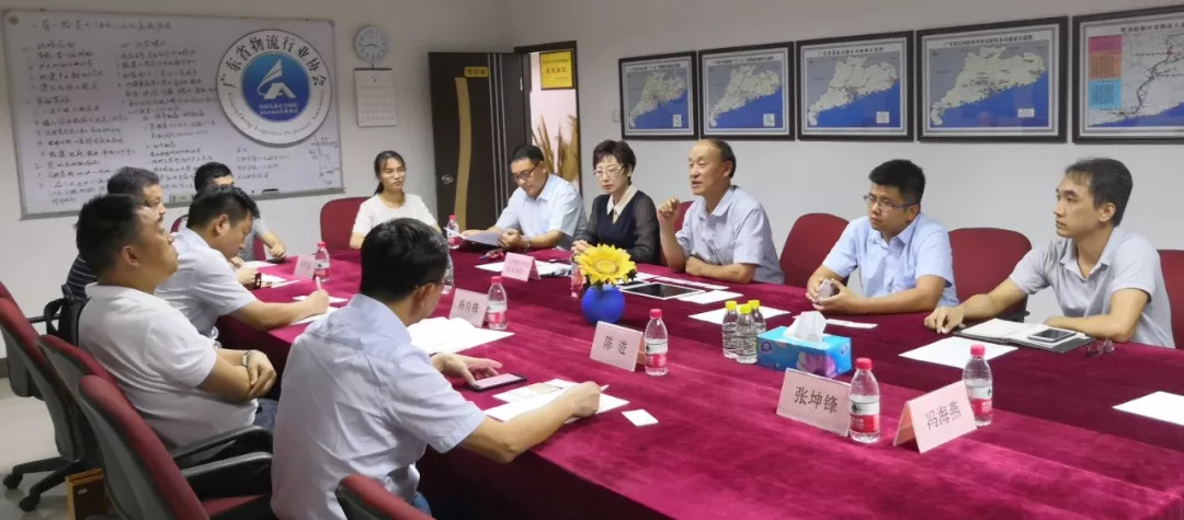 湖北省咸寧市委常委楊良鋒一行蒞臨協(xié)會交流1.png