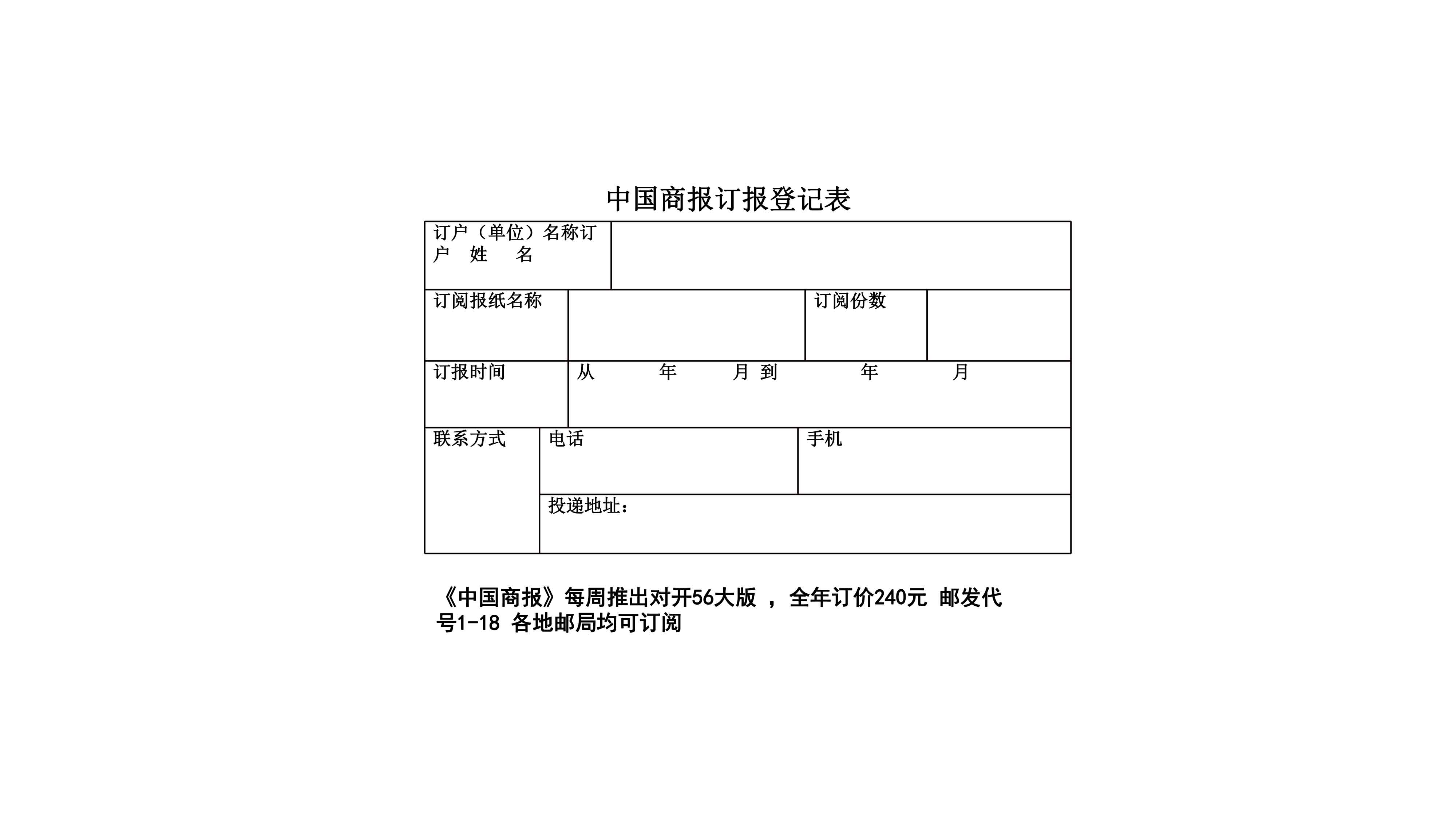 20181010731798.jpg