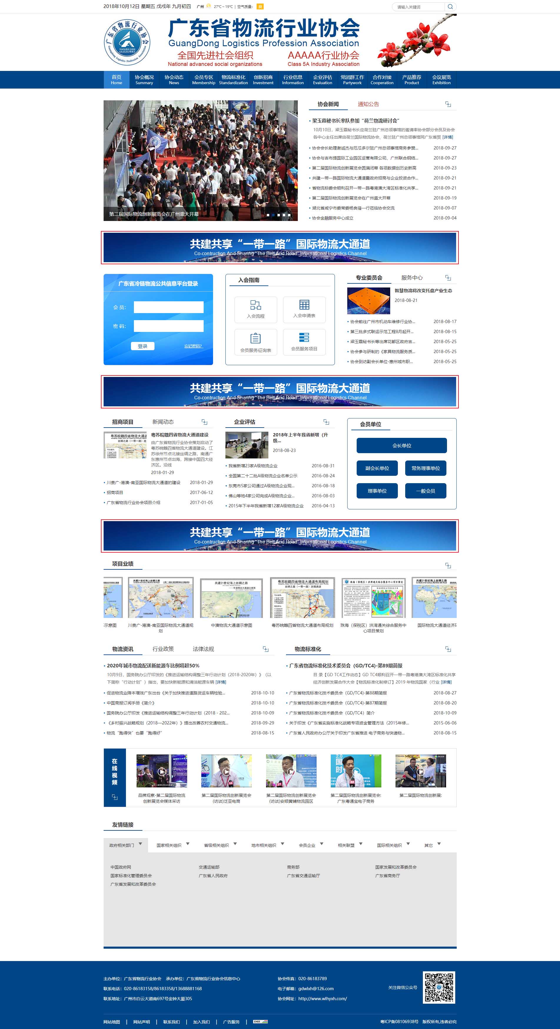 www.cljthwzz.com_ (2).jpg www.cljthwzz.com_ (2).jpg