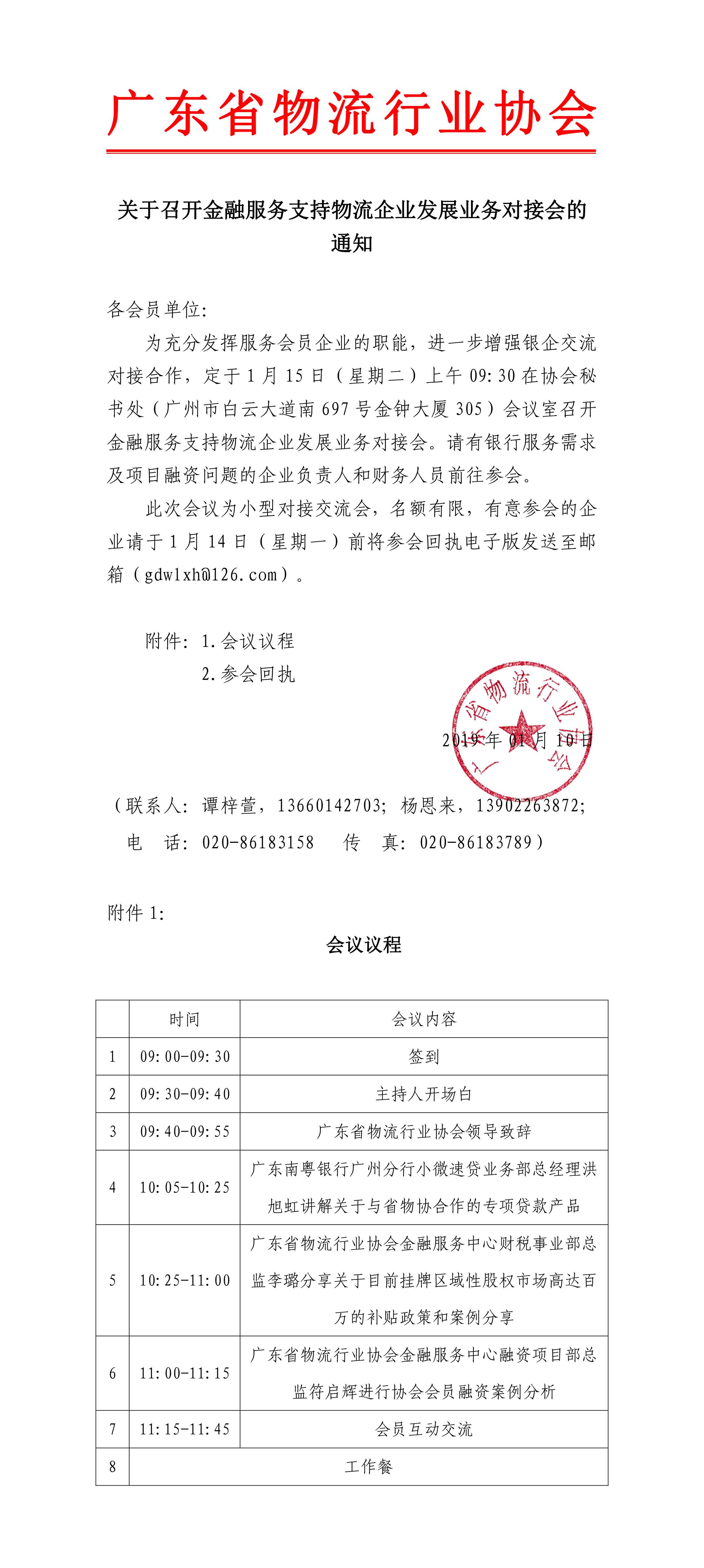 未標題-11.jpg