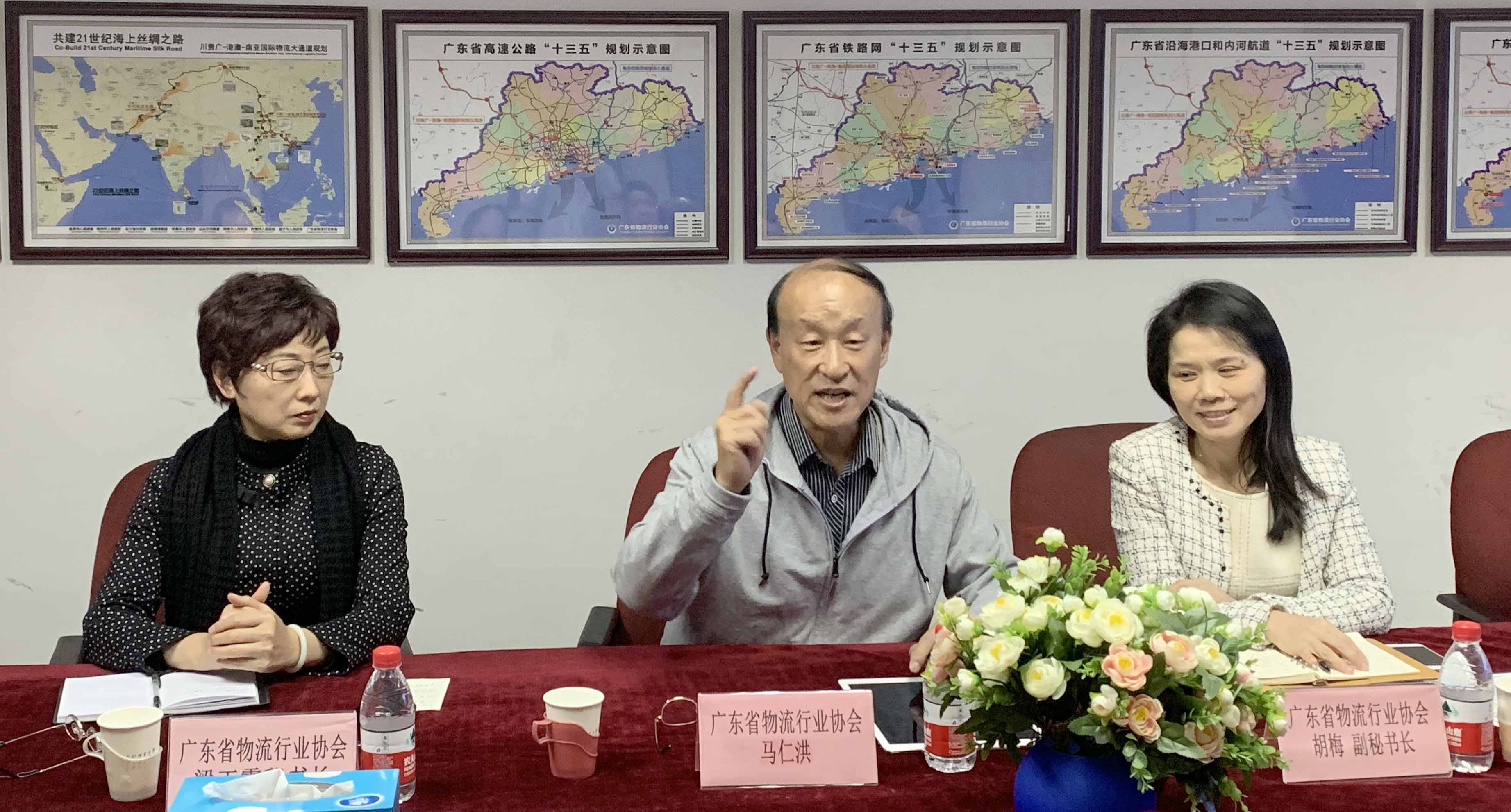 微信圖片_20190117182804.jpg 微信圖片_20190117182804.jpg