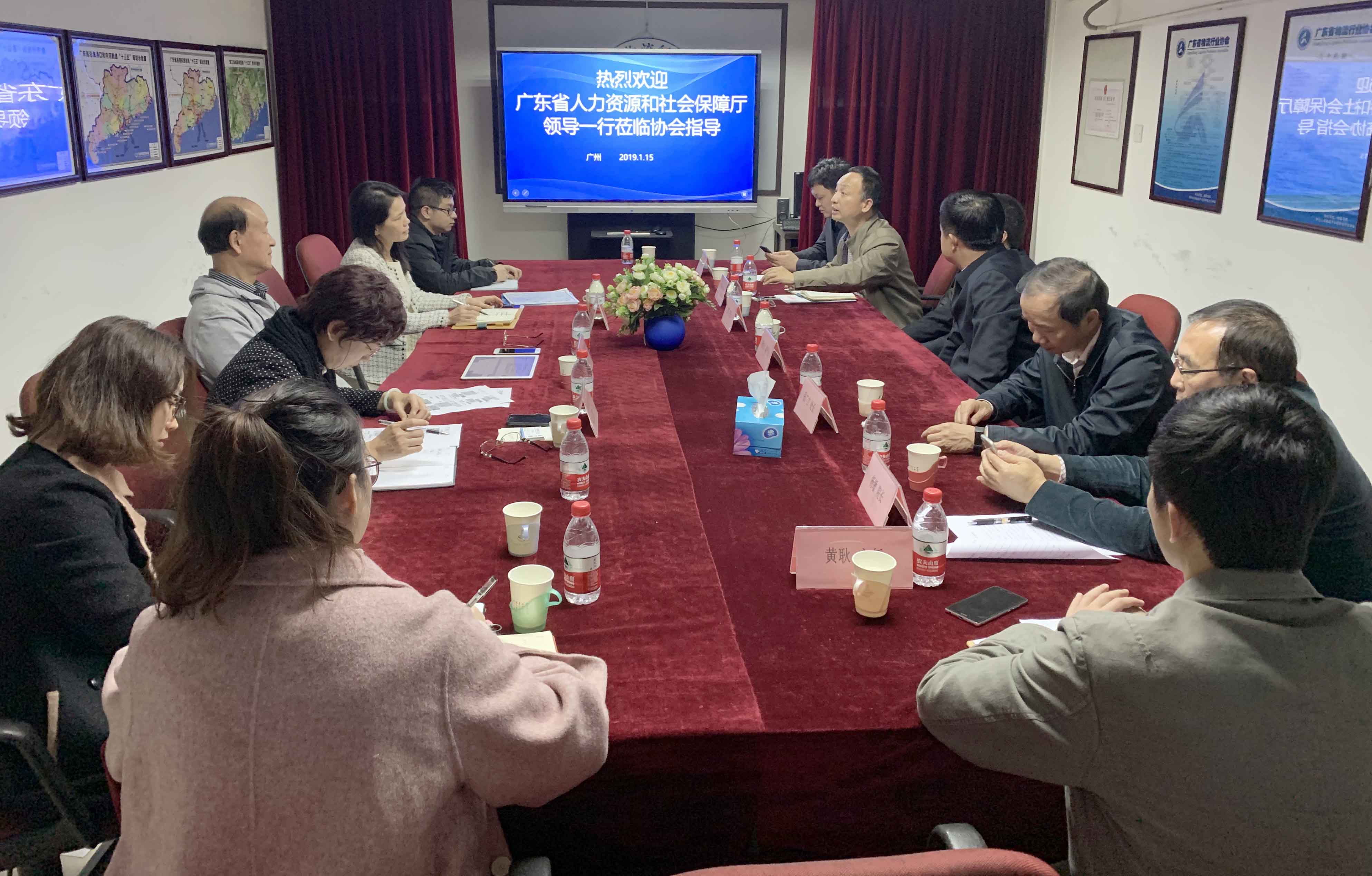 微信圖片_20190117161950.jpg 微信圖片_20190117161950.jpg