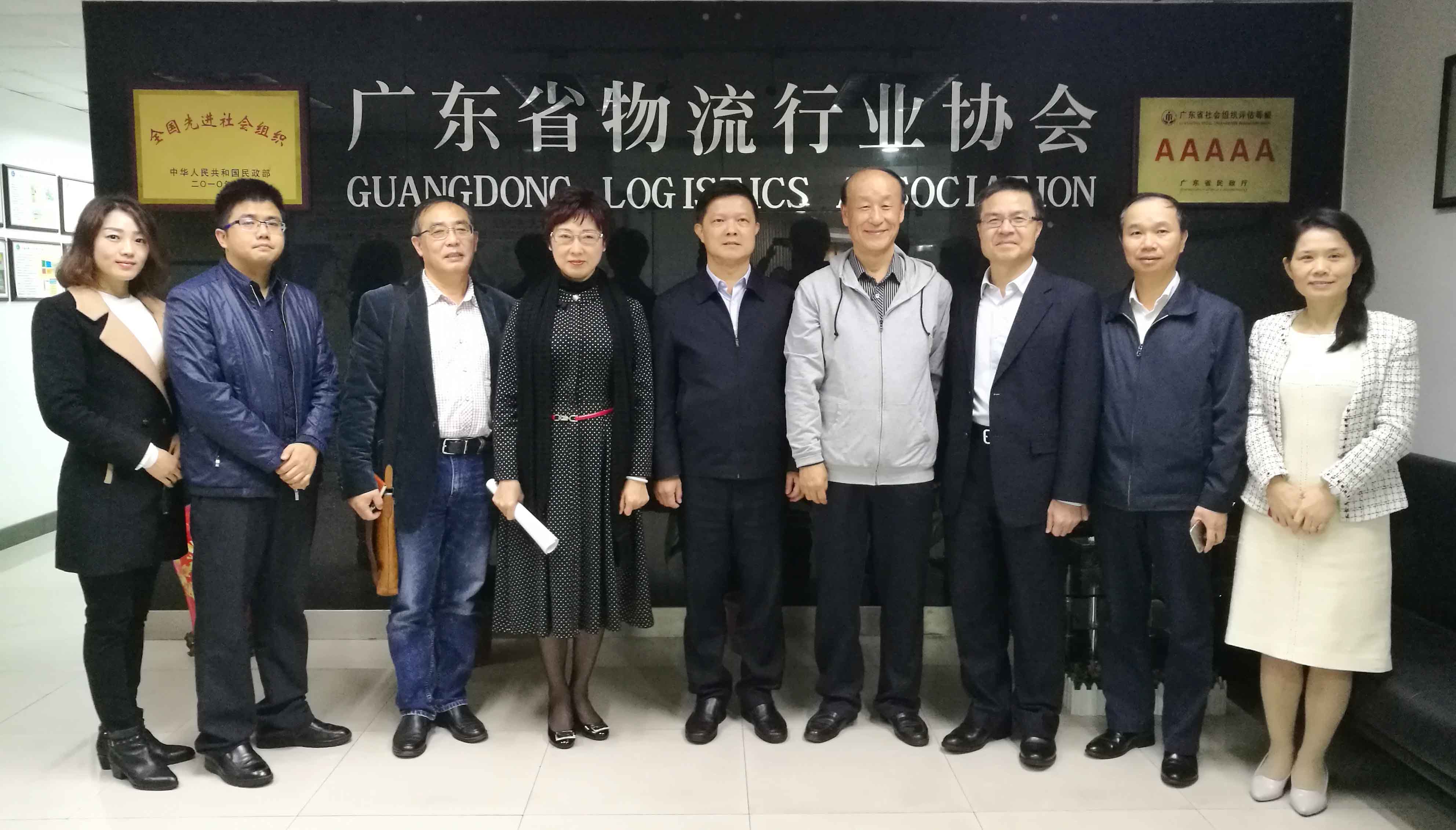 微信圖片_20190117180449.jpg 微信圖片_20190117180449.jpg