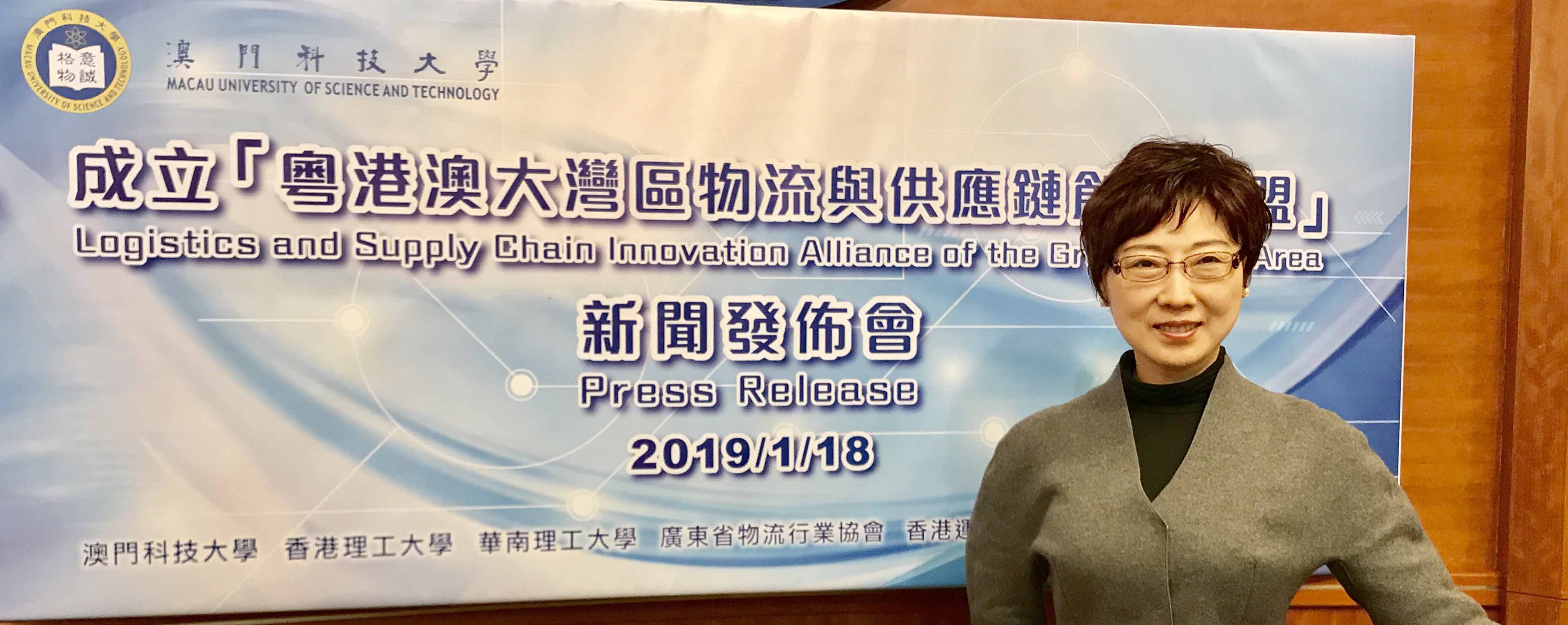 微信圖片_201901181855531.jpg 微信圖片_201901181855531.jpg