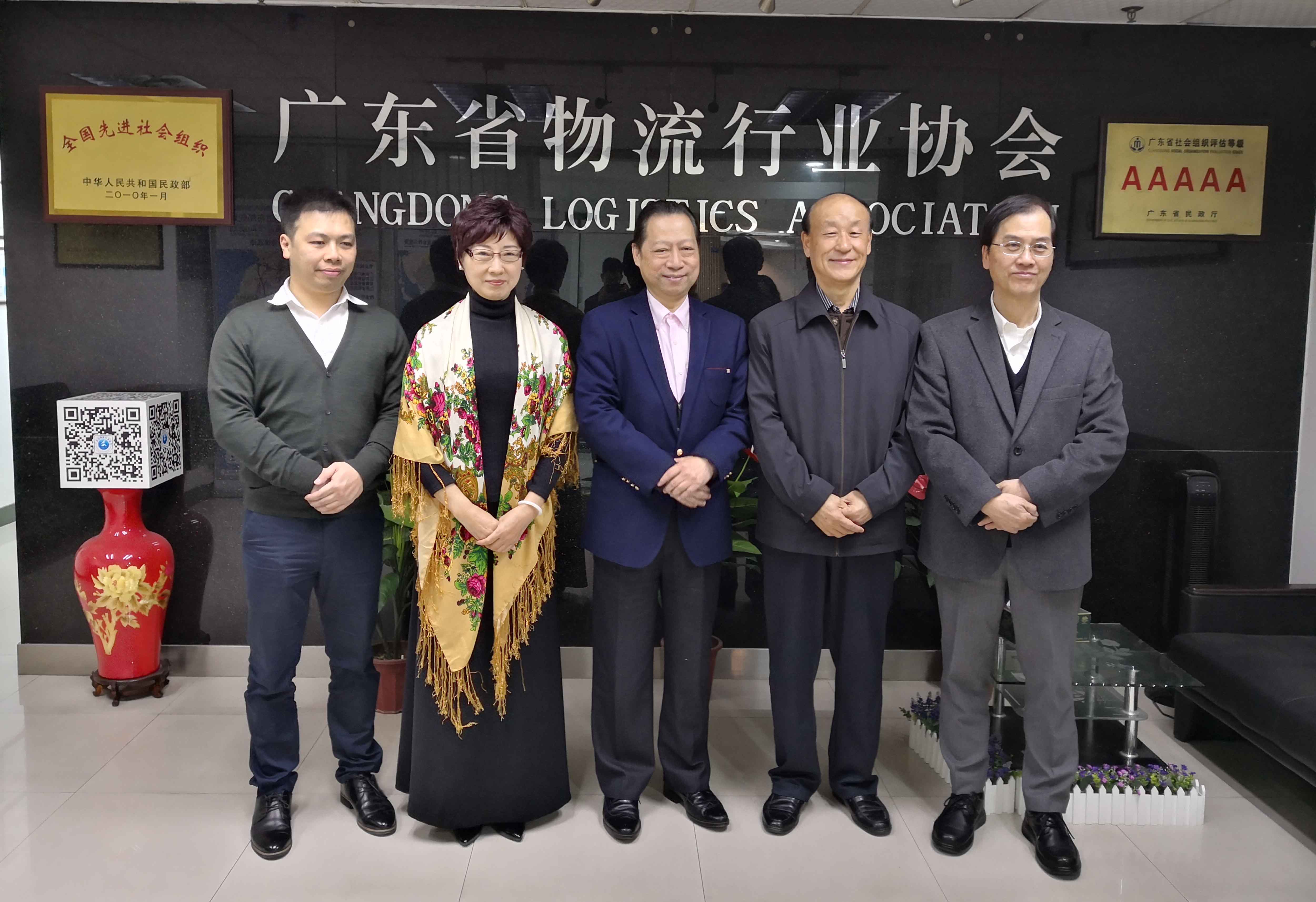 微信圖片_20190121184847.jpg 微信圖片_20190121184847.jpg