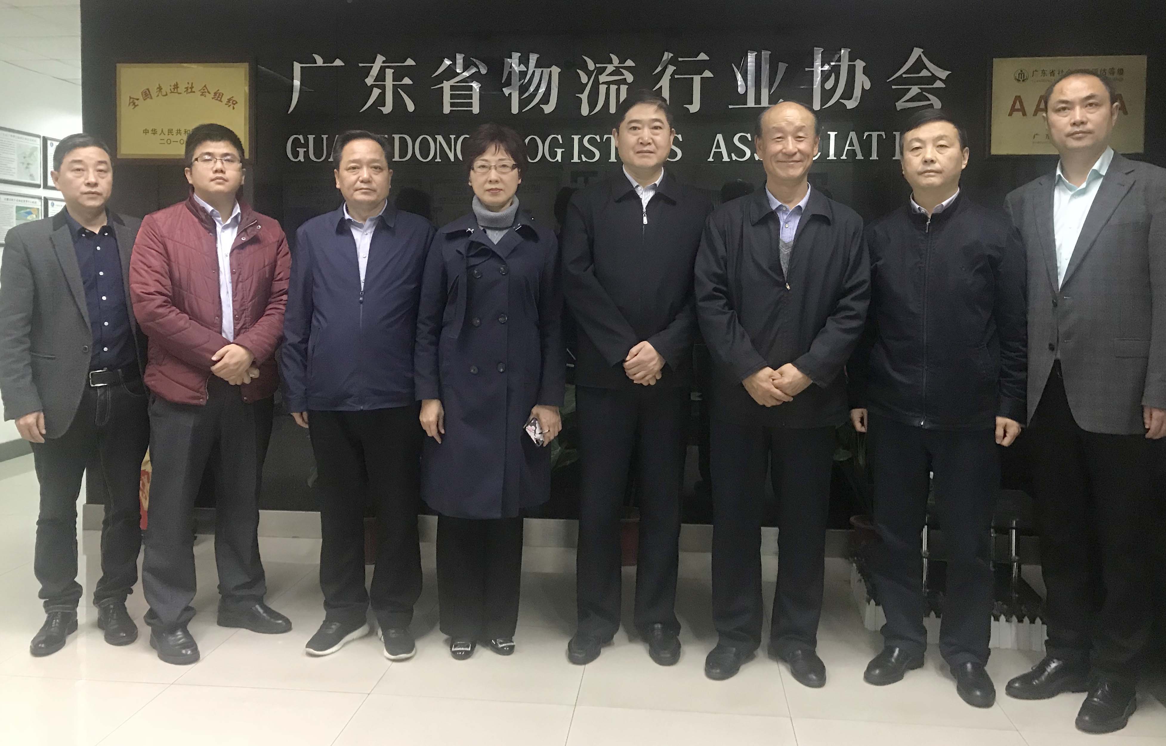 微信圖片_20190226133055.jpg