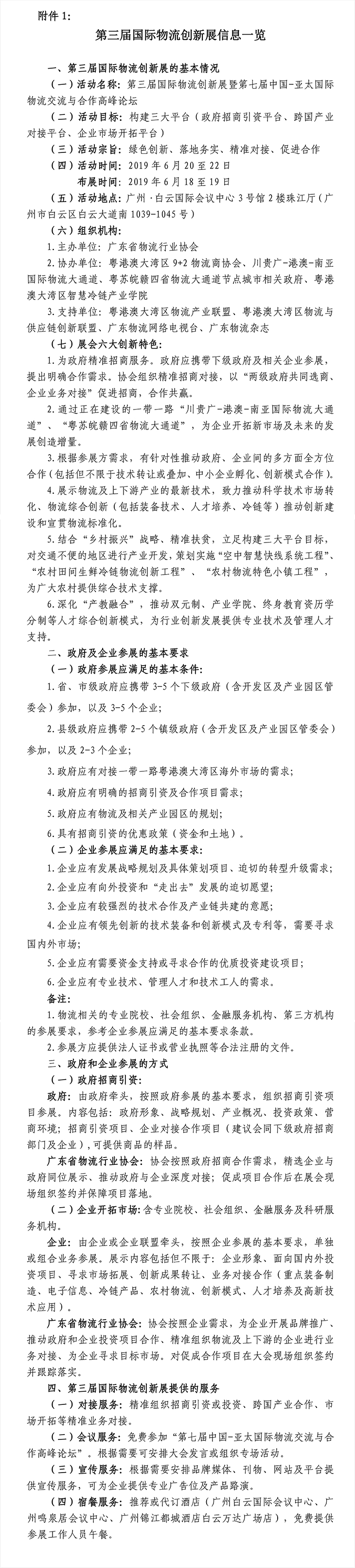 未標題-1.jpg