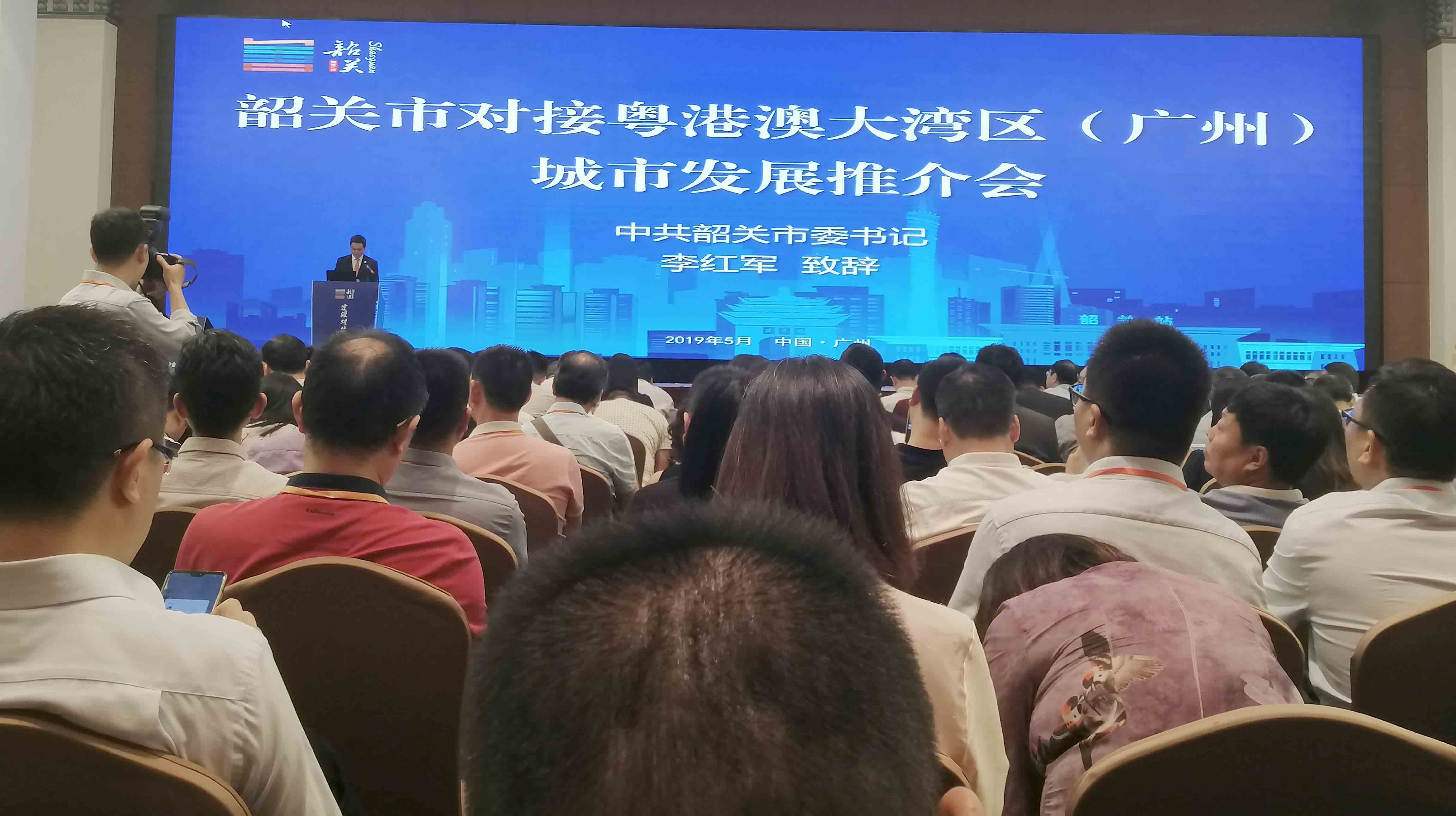 微信圖片_20190524175513.jpg 微信圖片_20190524175513.jpg