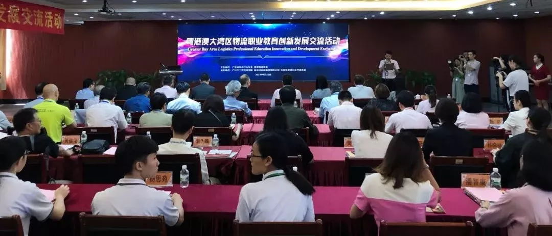 微信圖片_20190626170300.png