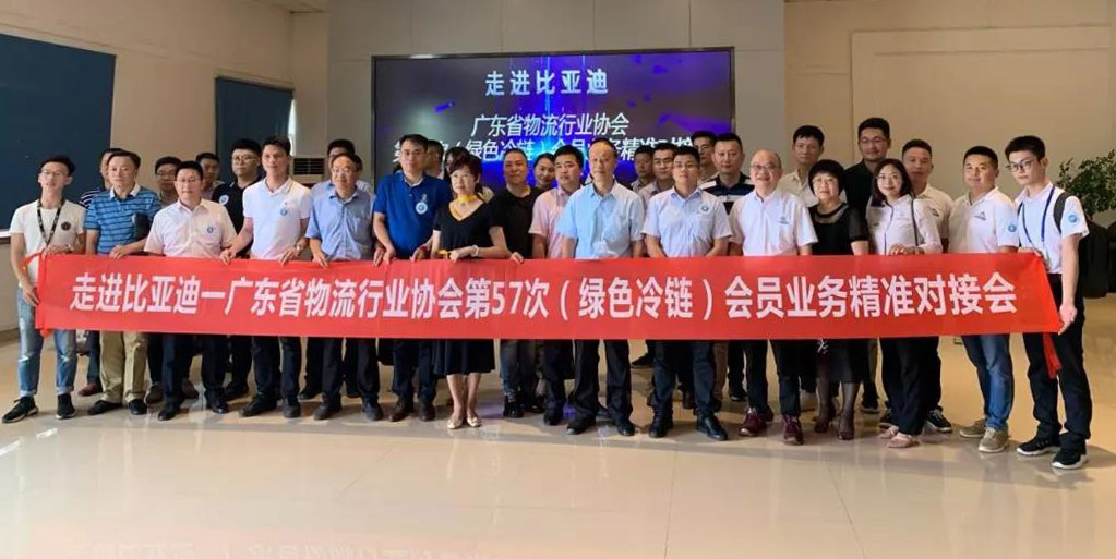微信圖片_20190725184529.jpg