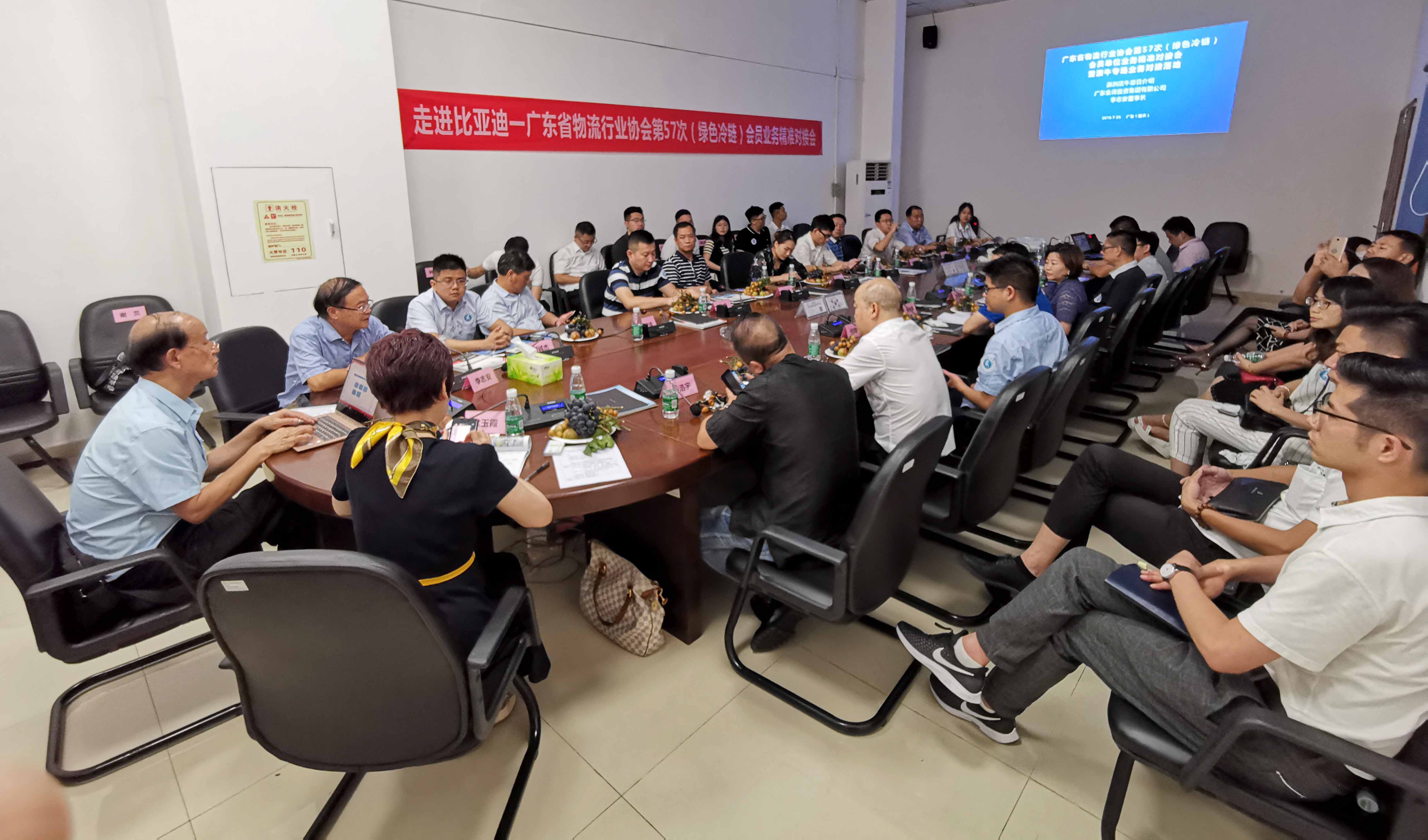 微信圖片_20190725153836.jpg