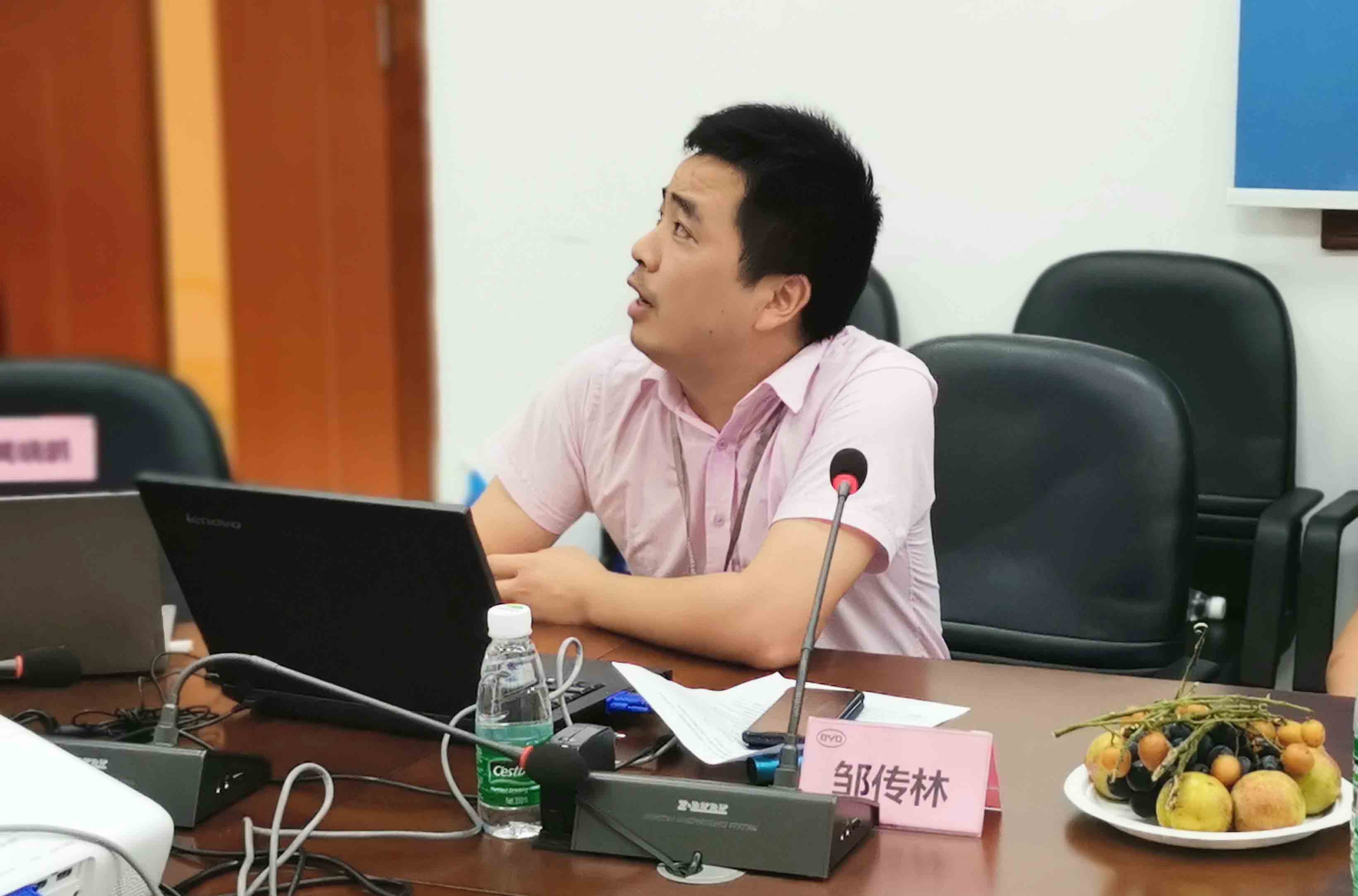 微信圖片_20190725181935.jpg