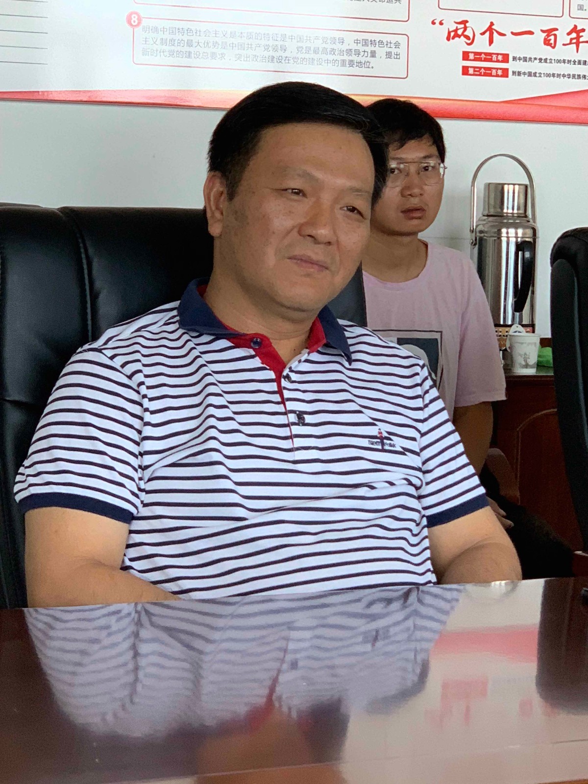 20190812585662.jpg