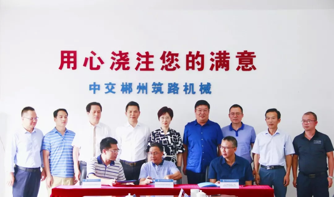 微信圖片_20190823110455.jpg 微信圖片_20190823110455.jpg