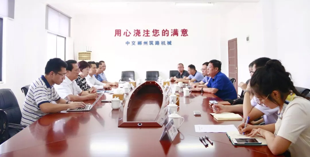 微信圖片_20190823110449.jpg 微信圖片_20190823110449.jpg