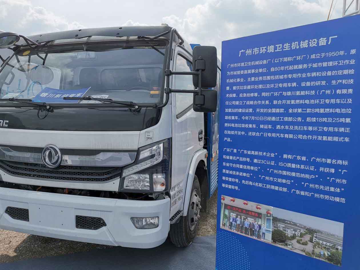 圖片3.jpg
