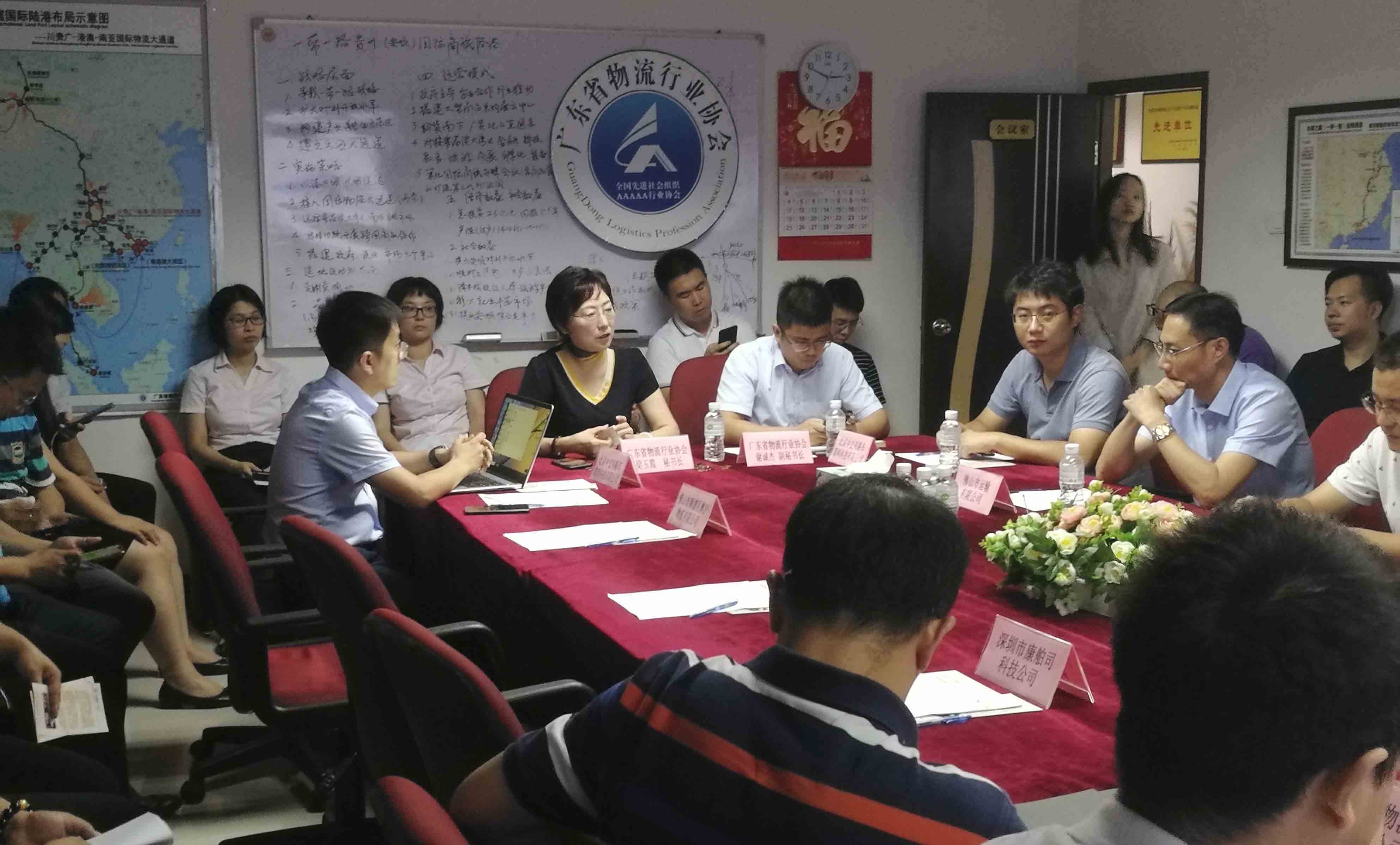 微信圖片_20190830191111.jpg