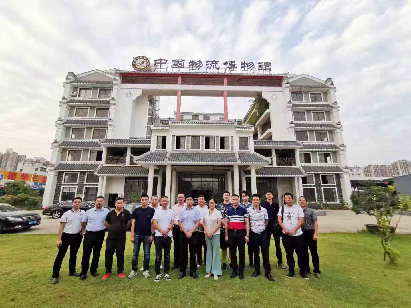 微信圖片_20191024142733.jpg
