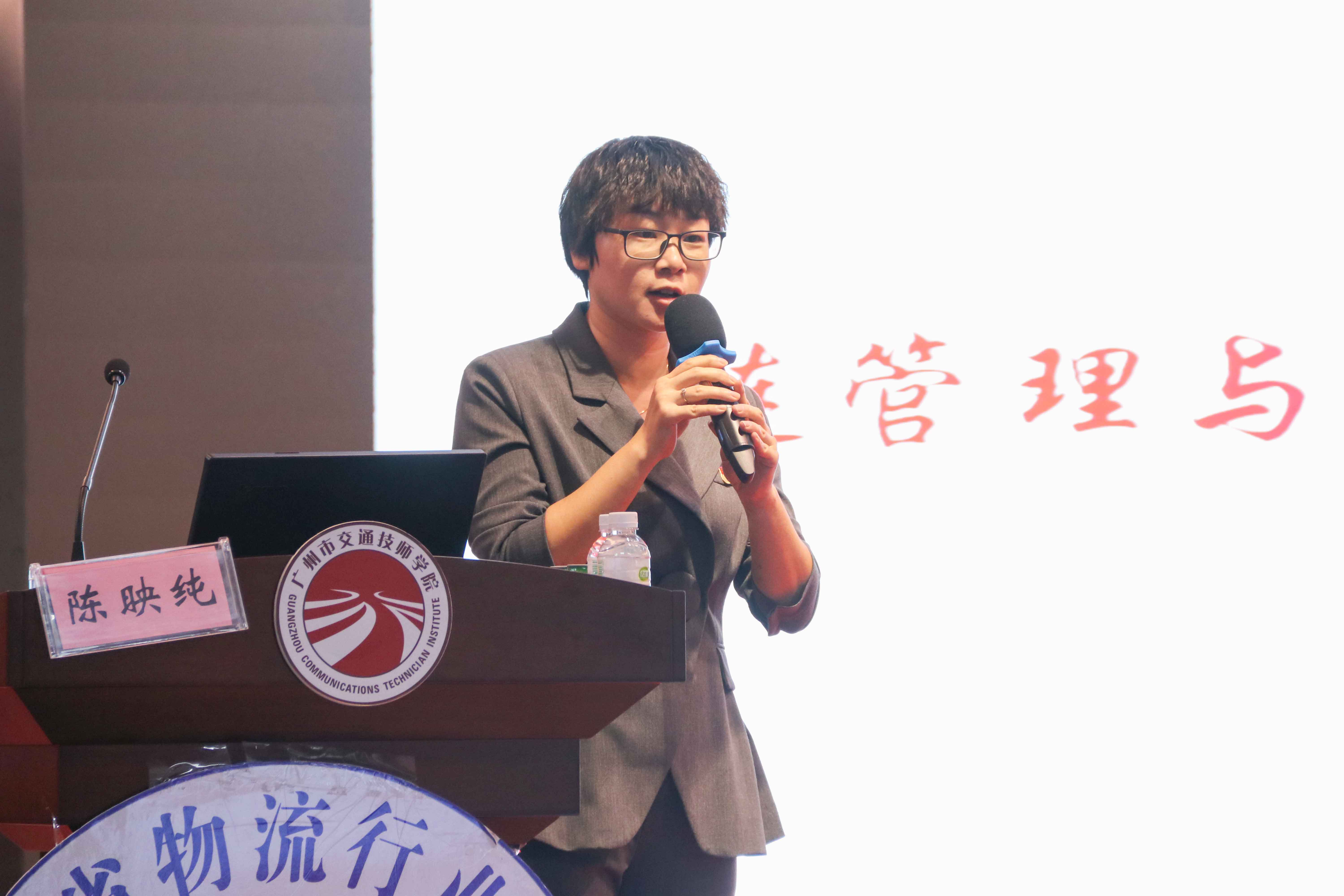 6專題分享環節6.JPG
