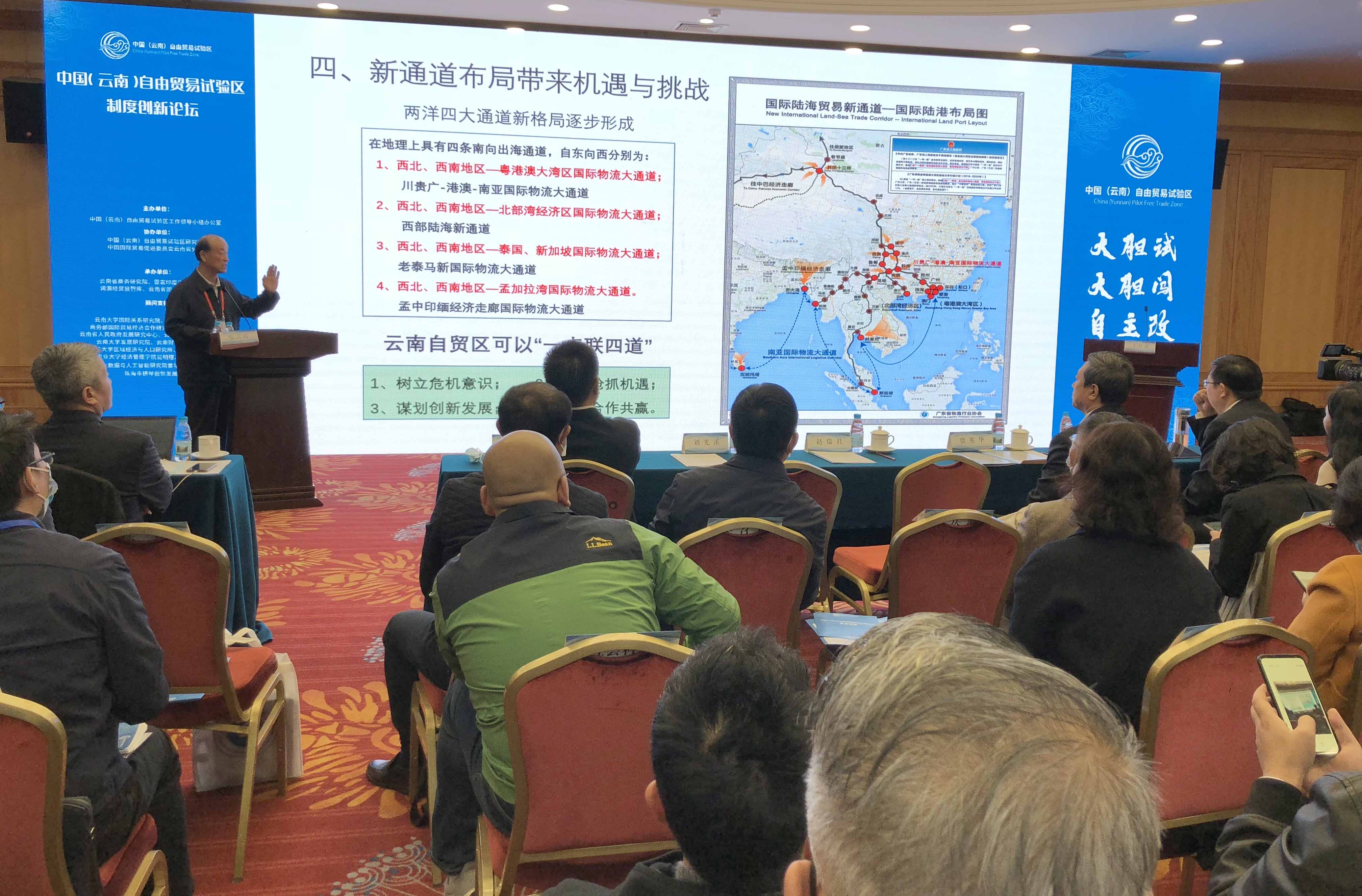 微信圖片_20201020151257.jpg