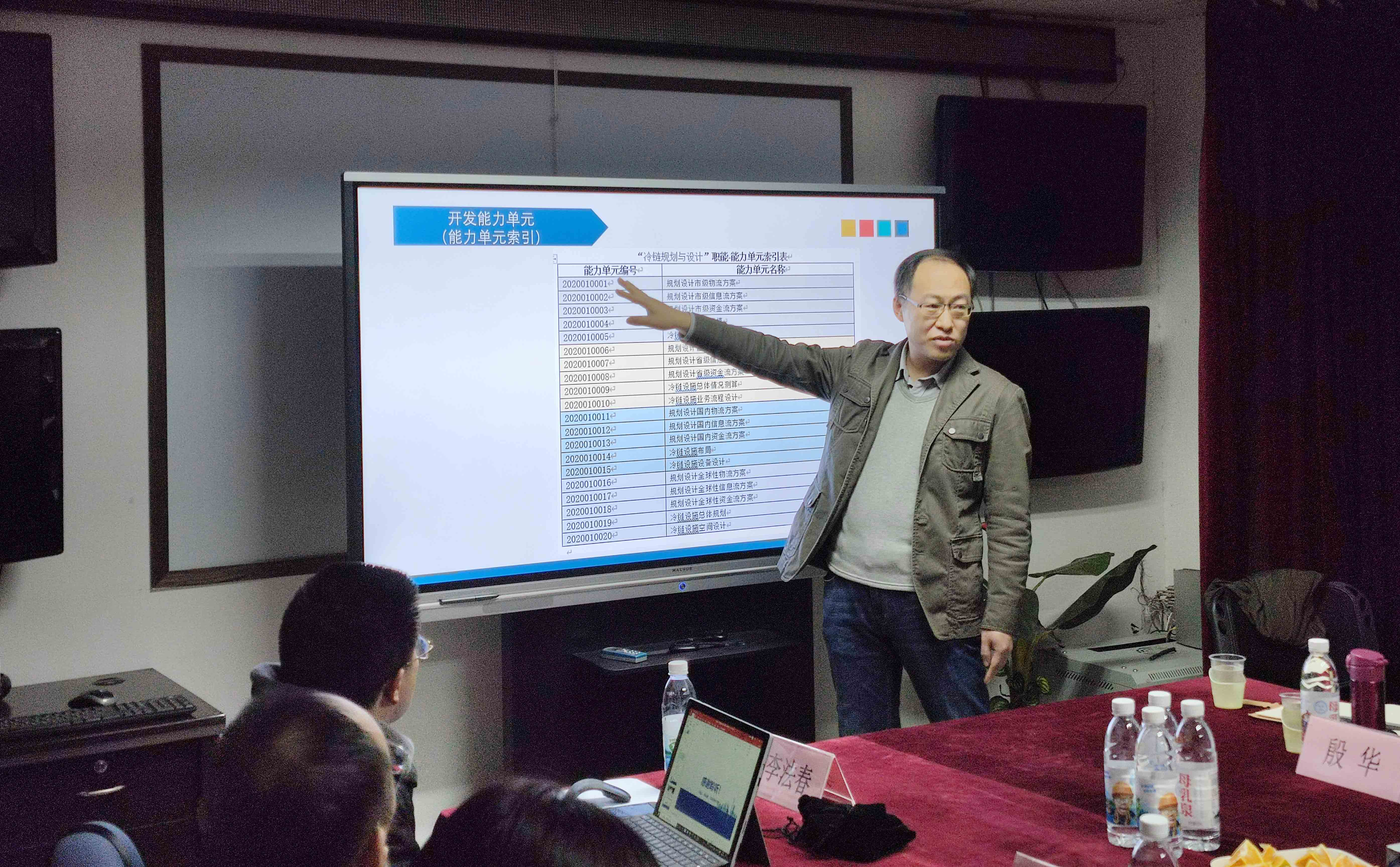 微信圖片_20210107184650.jpg