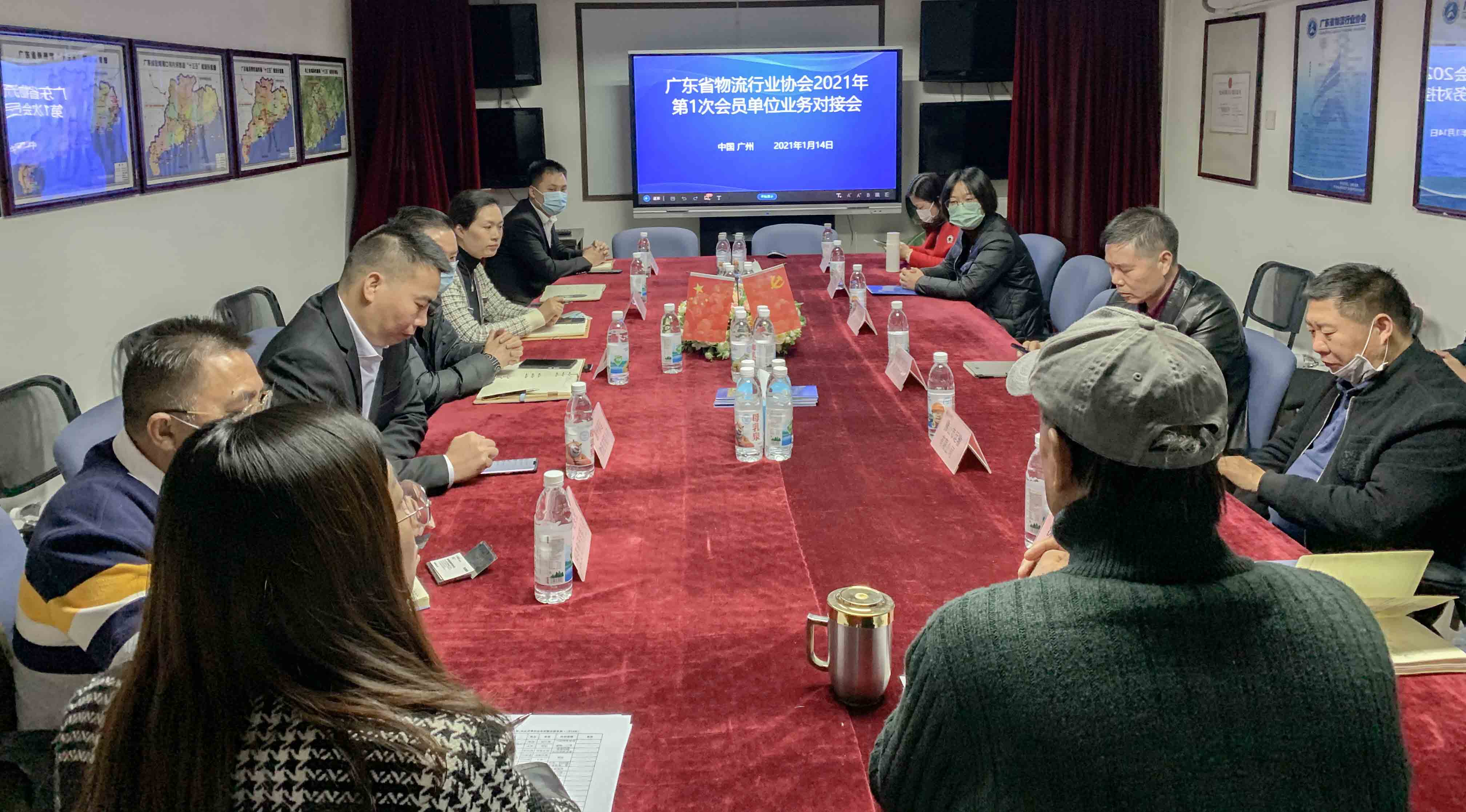 微信圖片_20210115091535.jpg