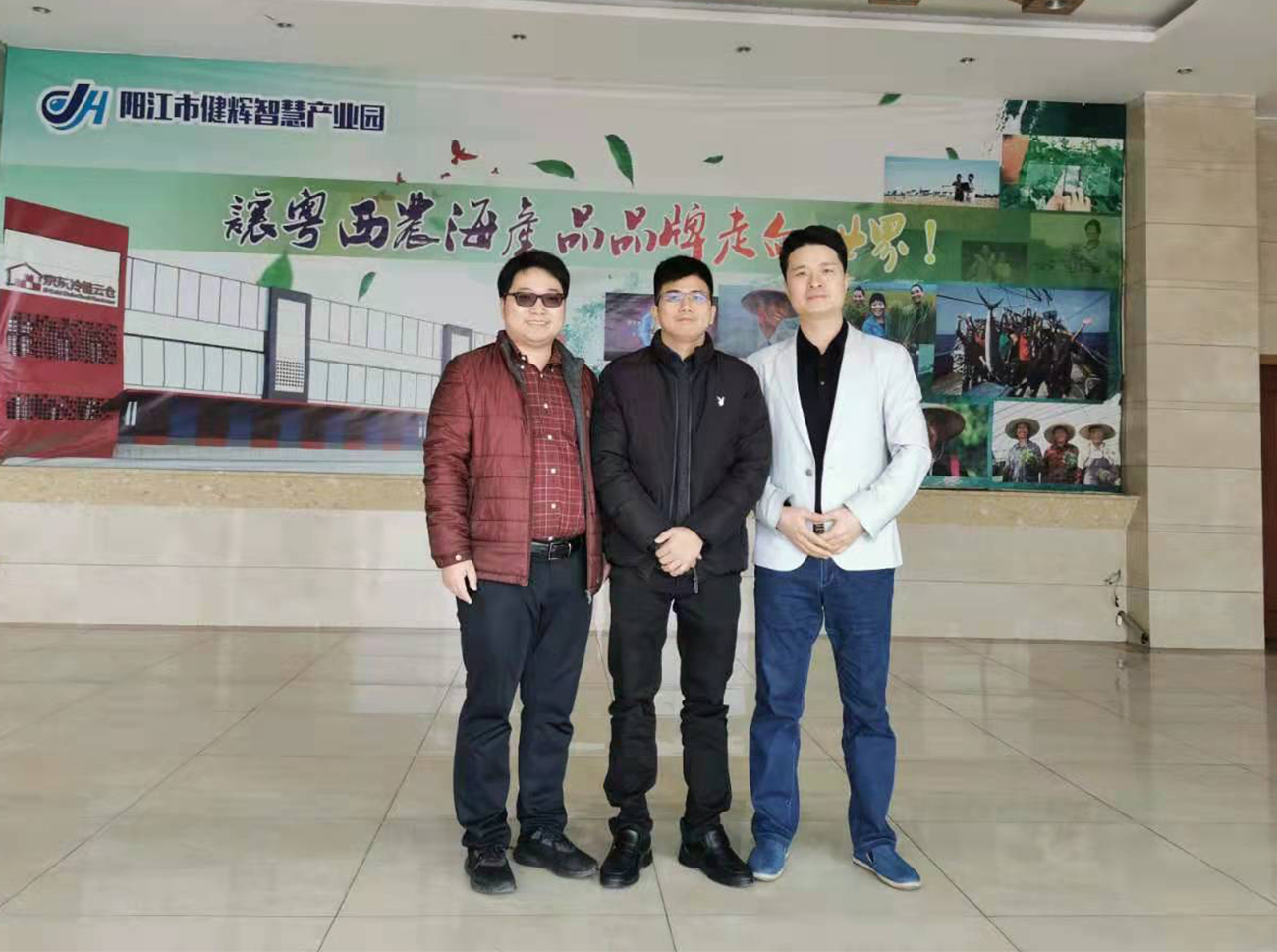 微信圖片_20210119174208.jpg
