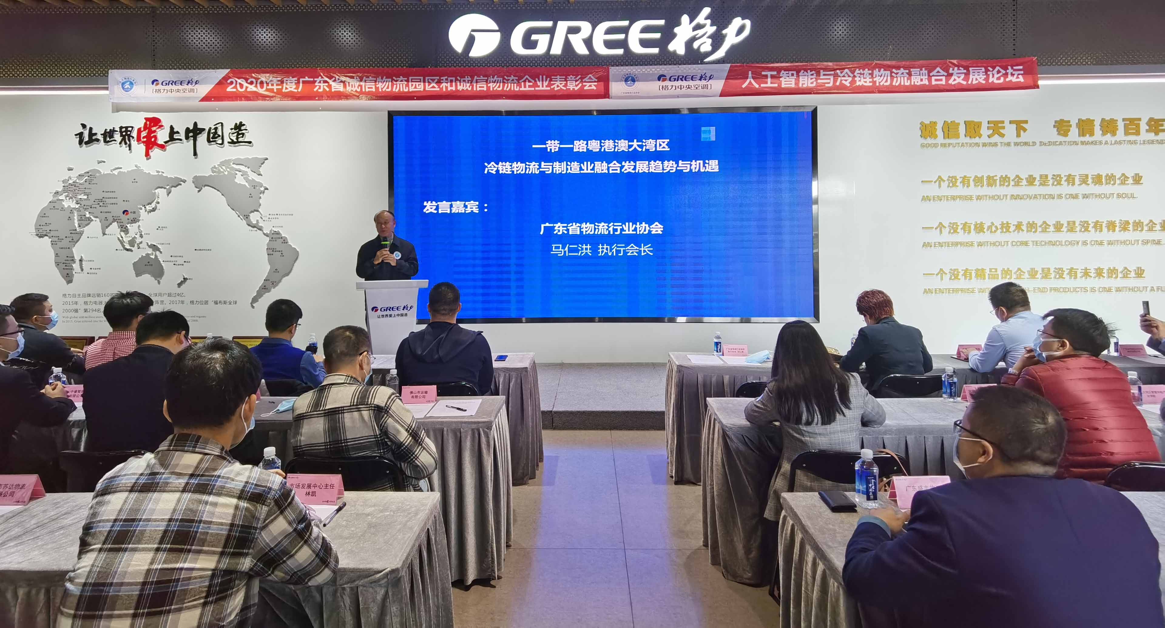 微信圖片_20210122173355.jpg
