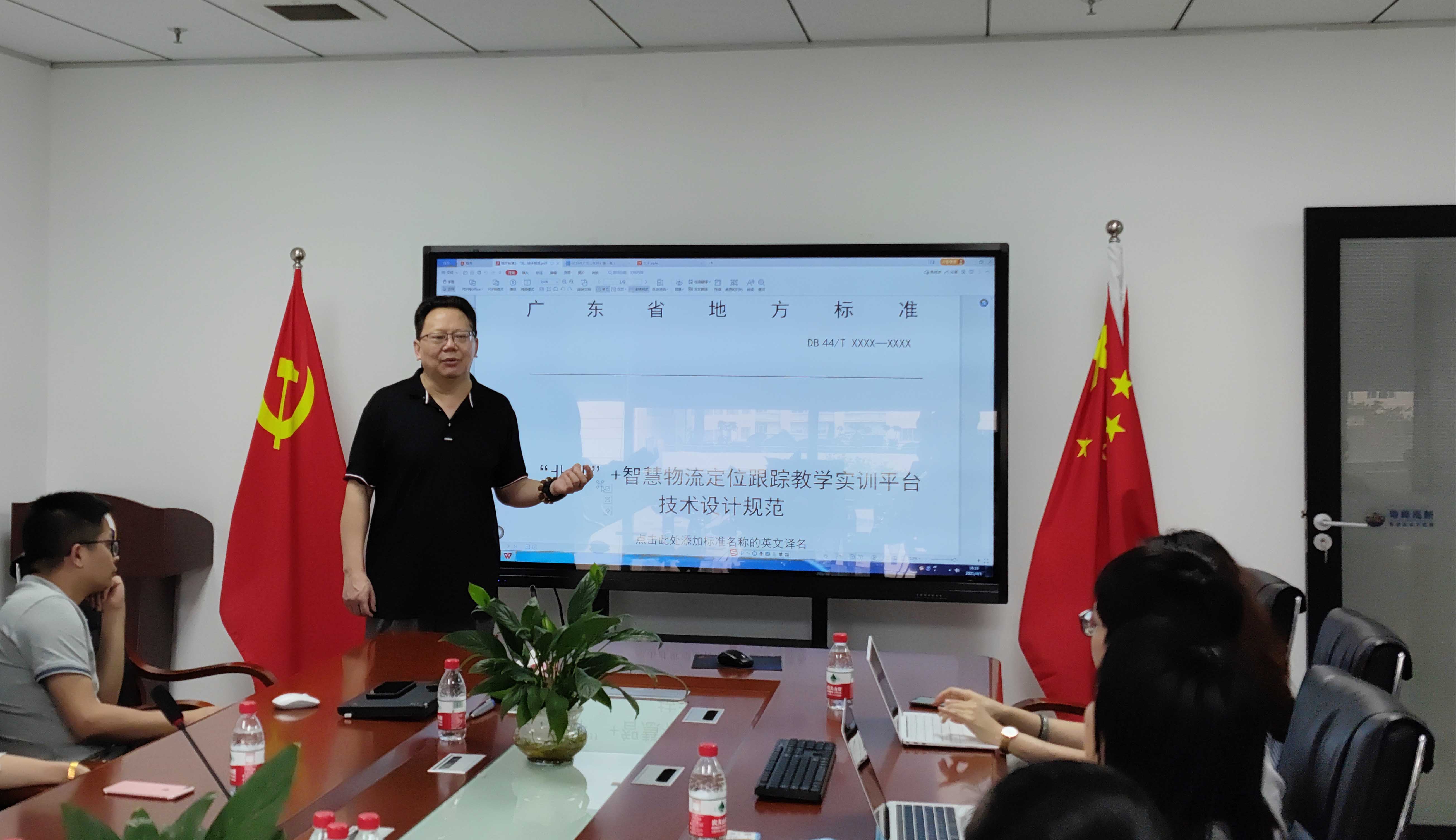 微信圖片_20210402092117.jpg