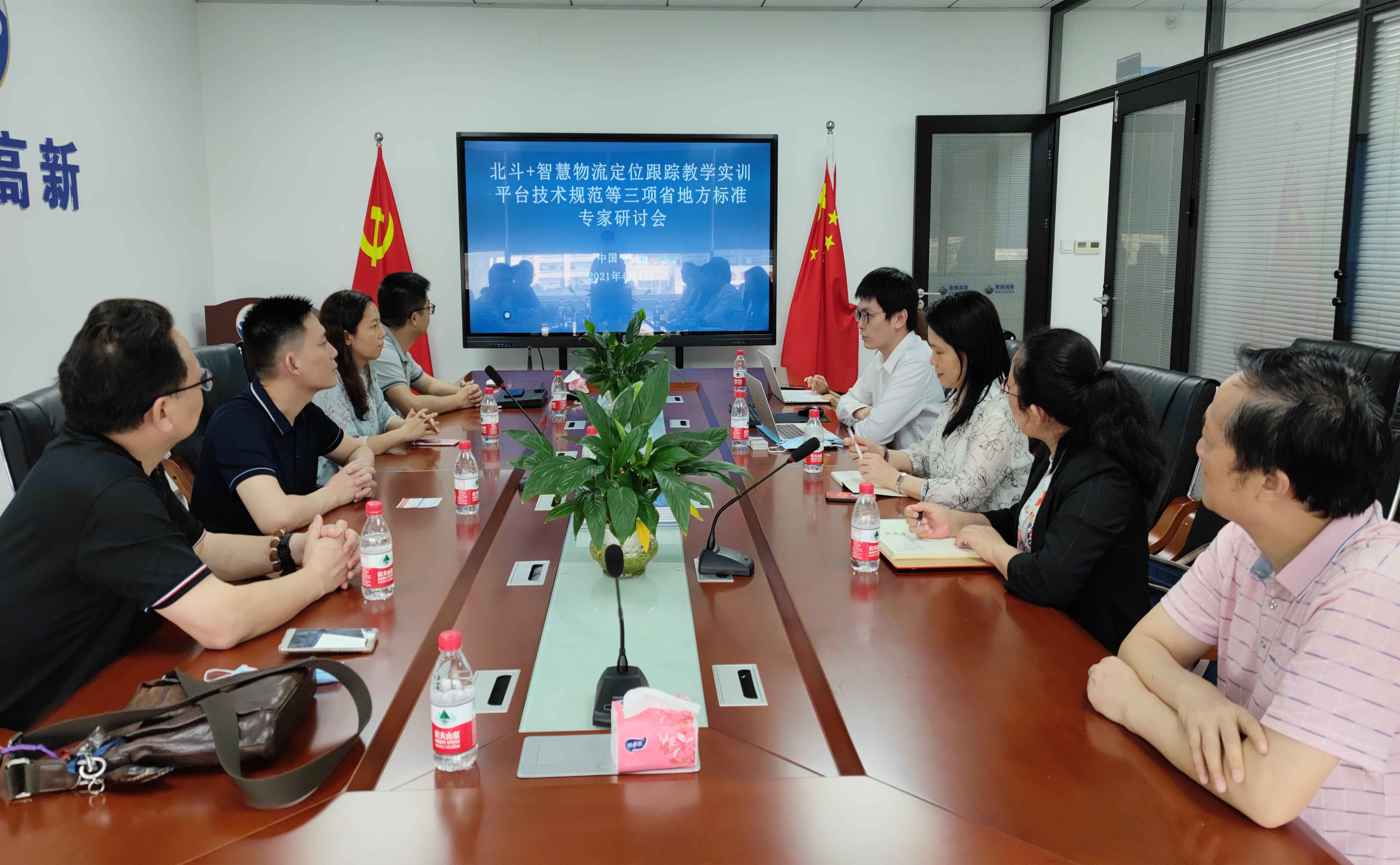 微信圖片_20210402092133.jpg