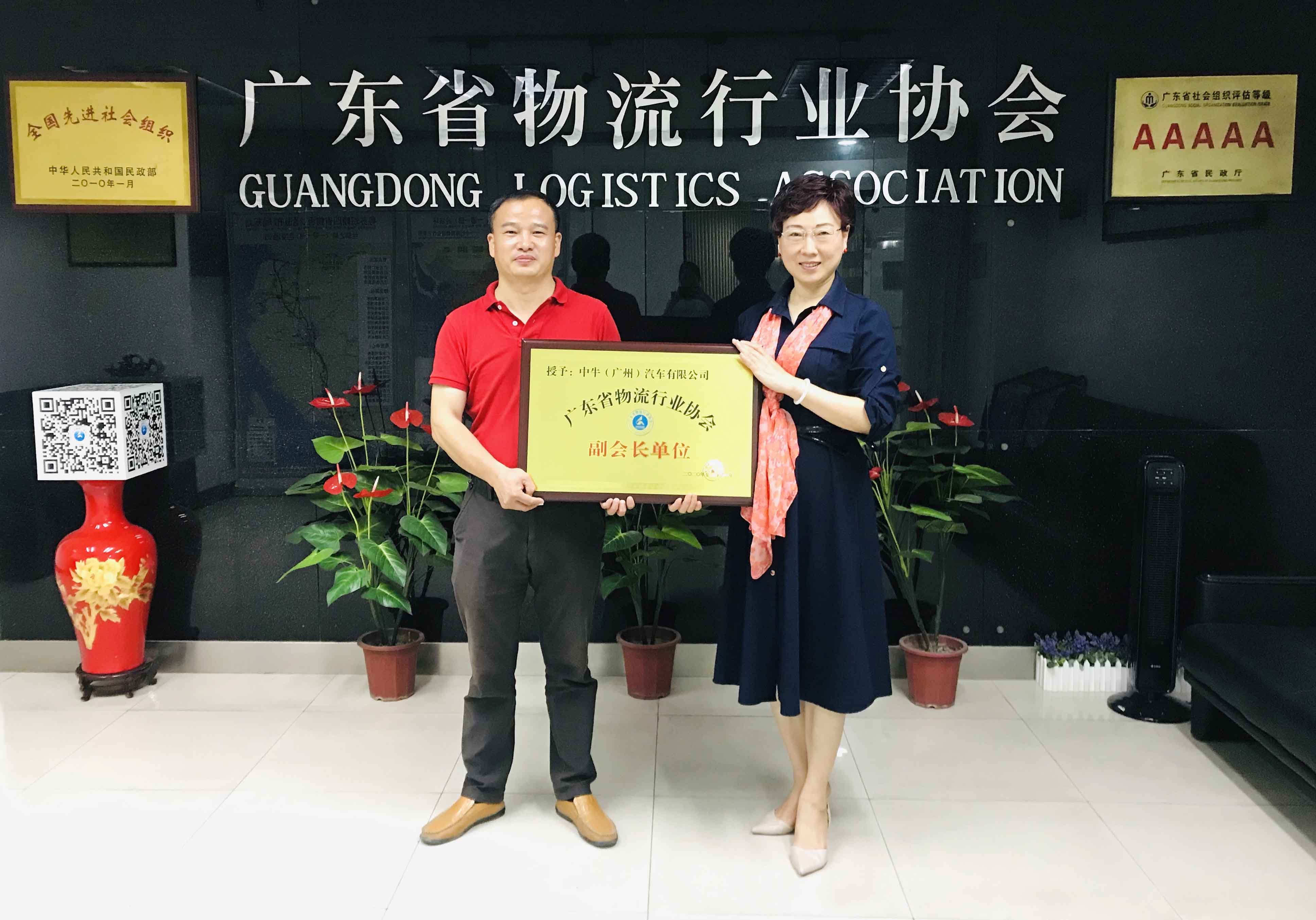 微信圖片_20210414113050.jpg