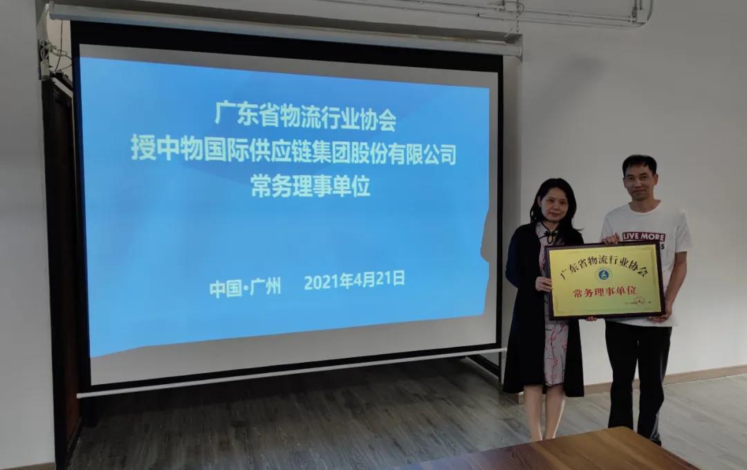 微信圖片_20210422202558.jpg