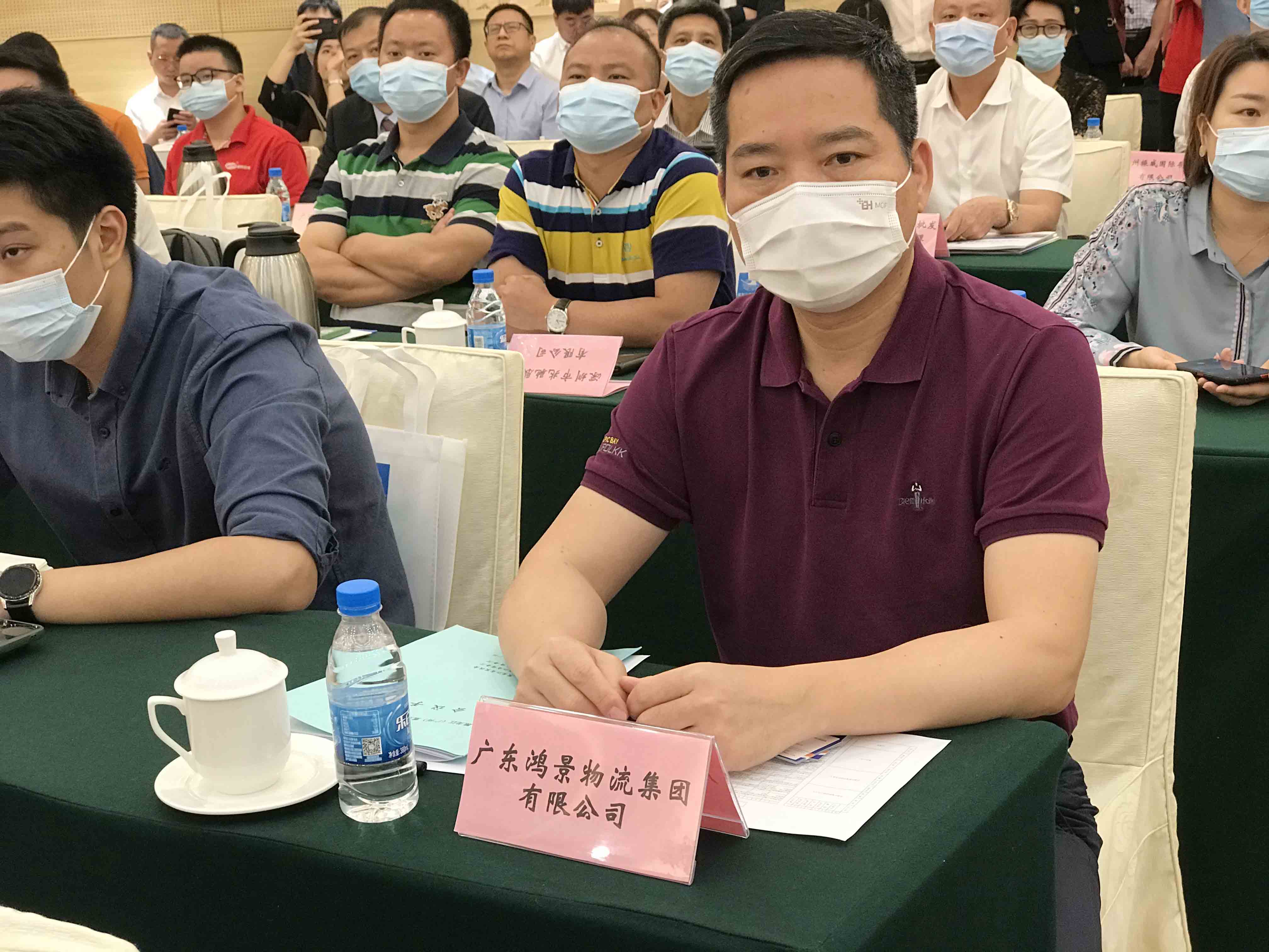 微信圖片_20210507170303.jpg
