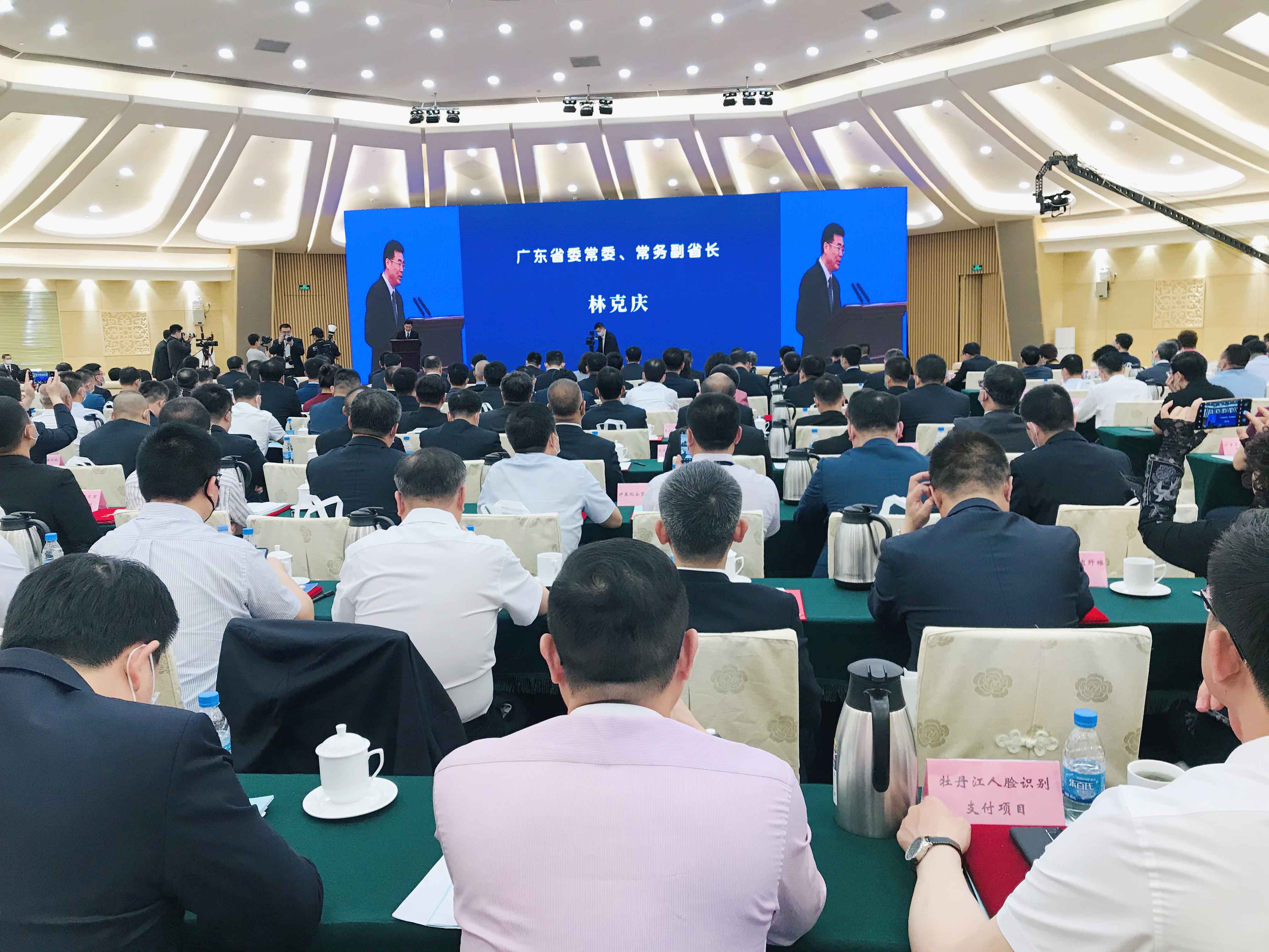 微信圖片_20210507170219.jpg