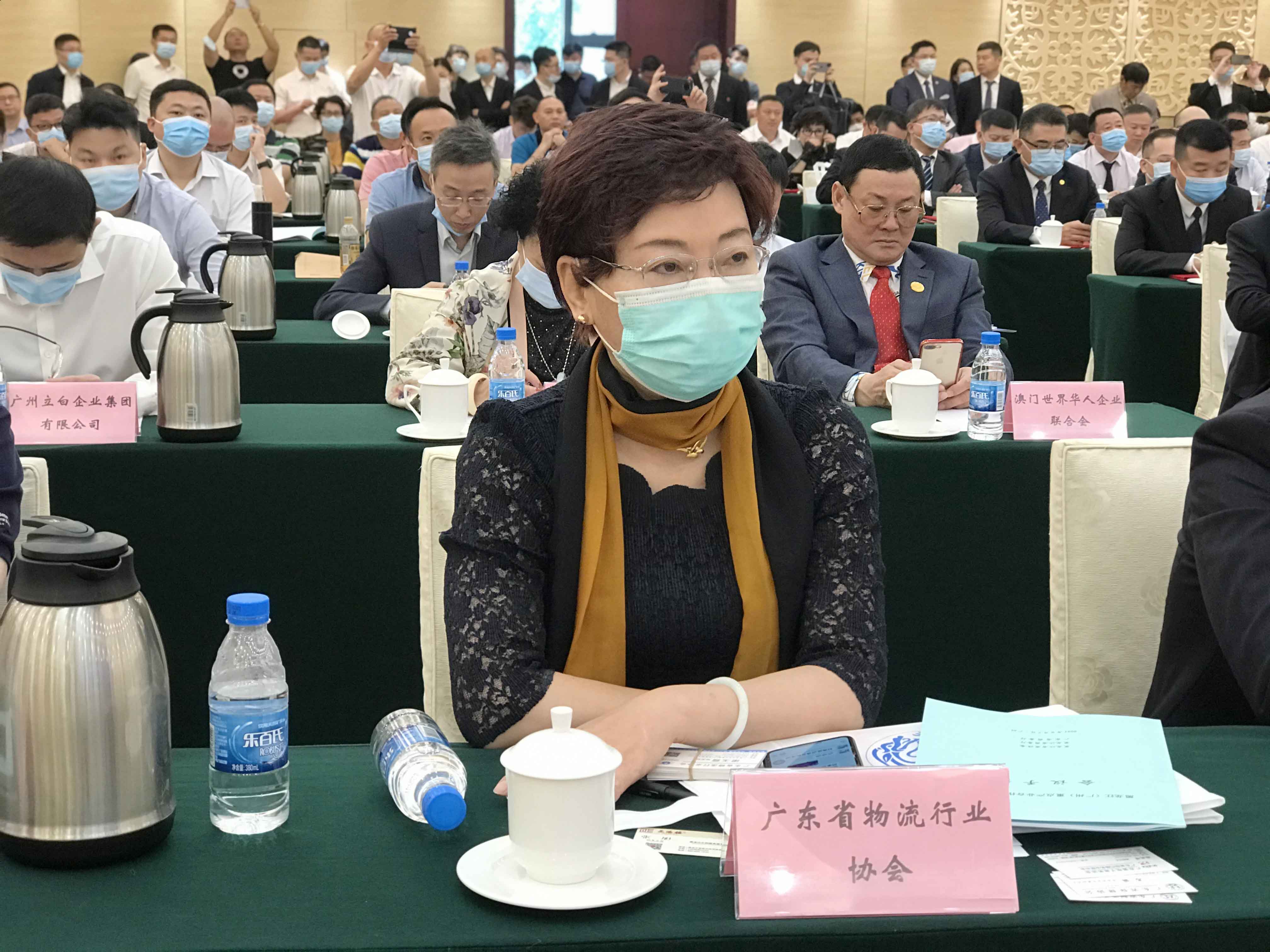 微信圖片_20210507170255.jpg