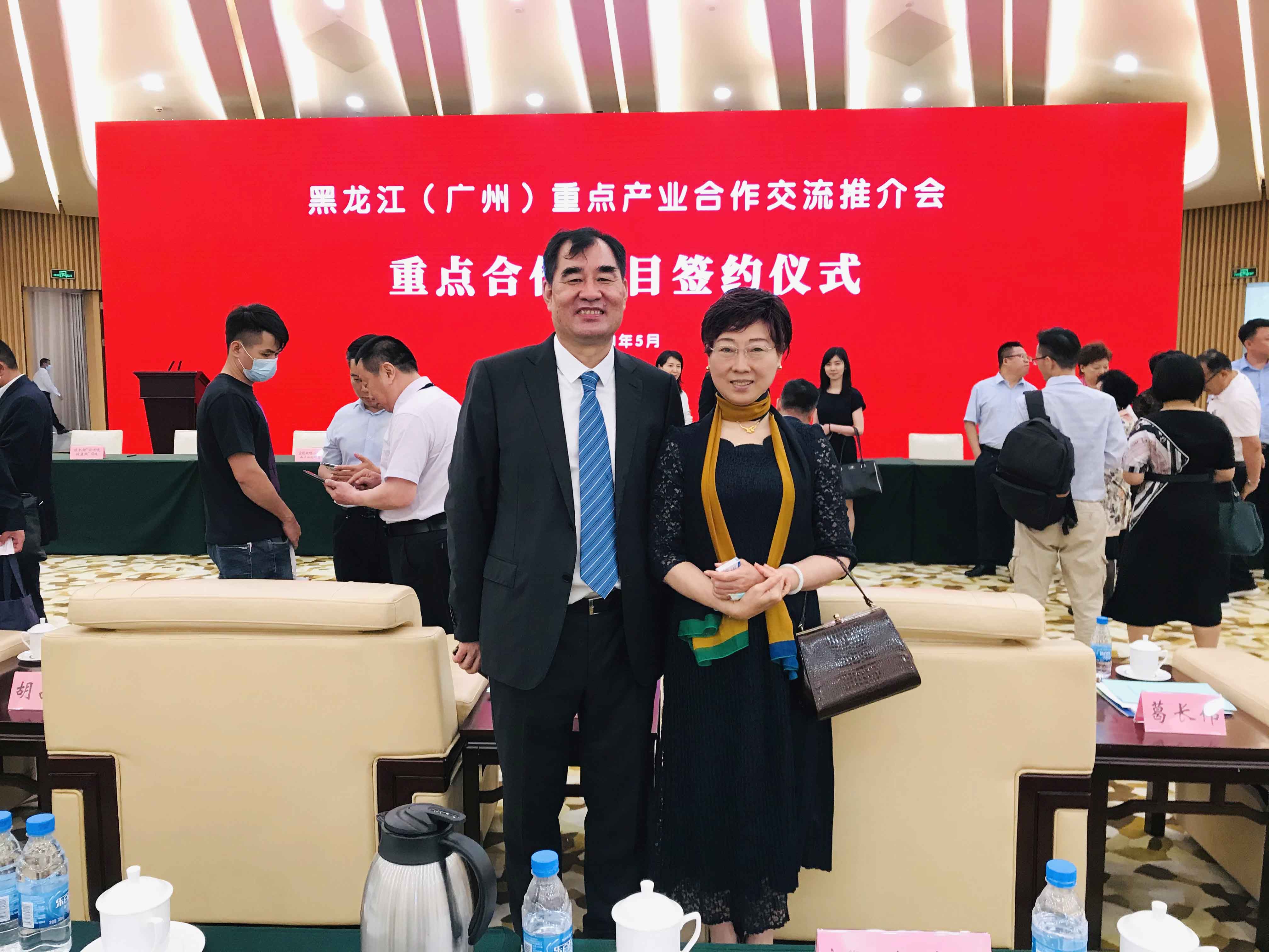 微信圖片_20210507170232.jpg