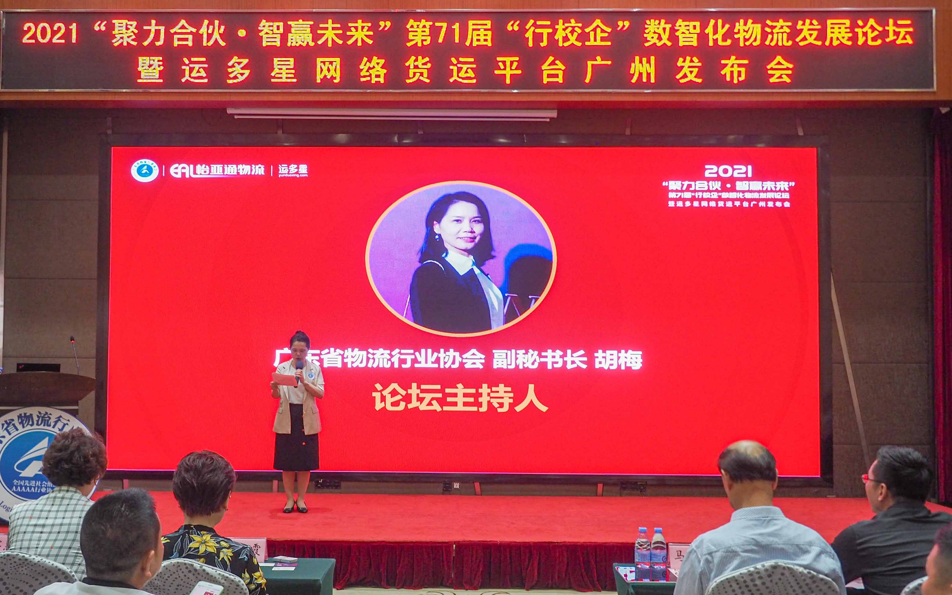 微信圖片_20210514145825.jpg