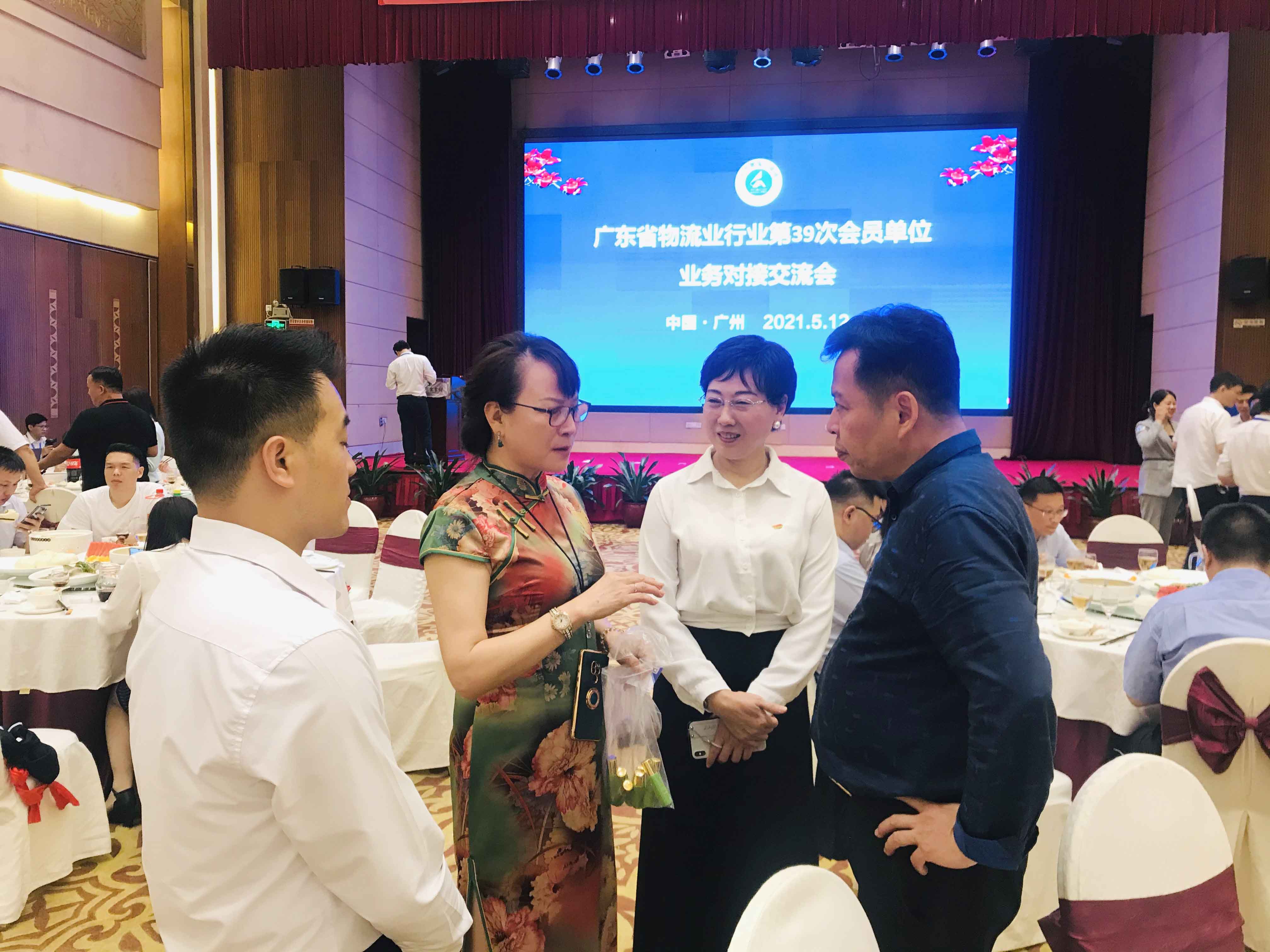 微信圖片_20210517173756.jpg