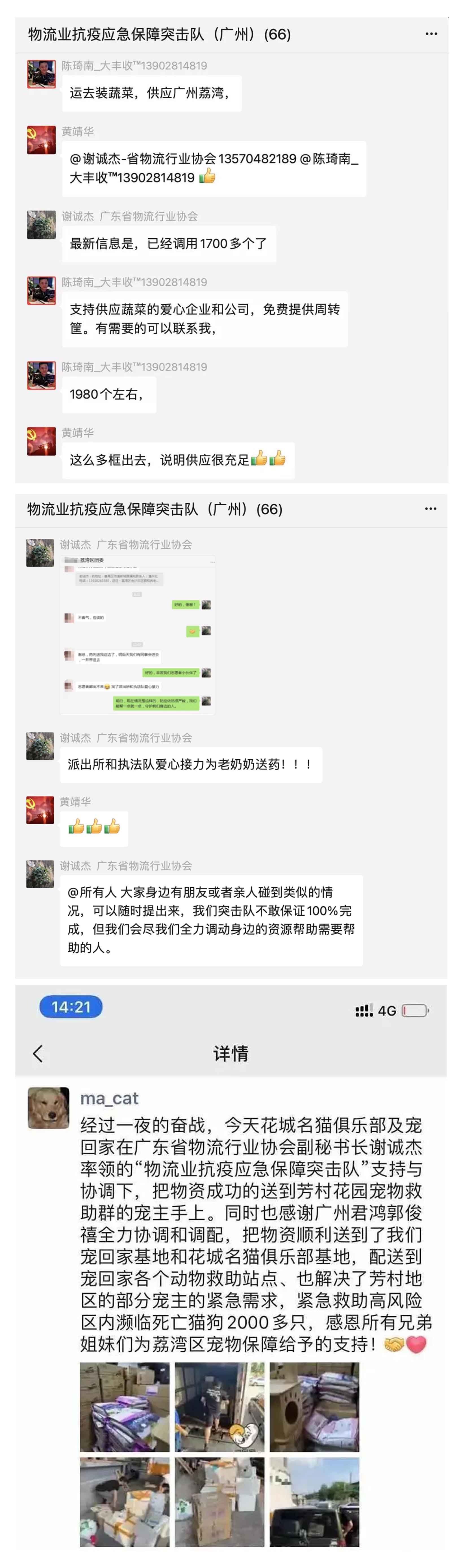 未標題-2.jpg 未標題-2.jpg