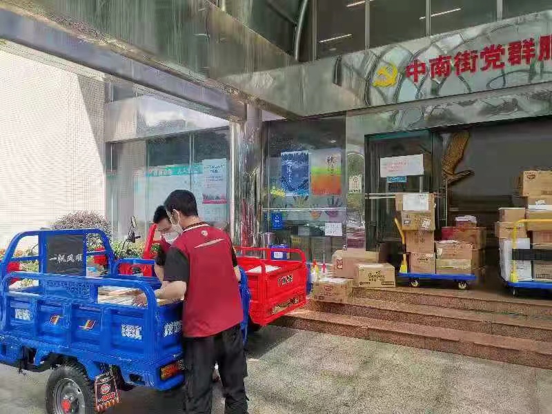 圖片8.jpg