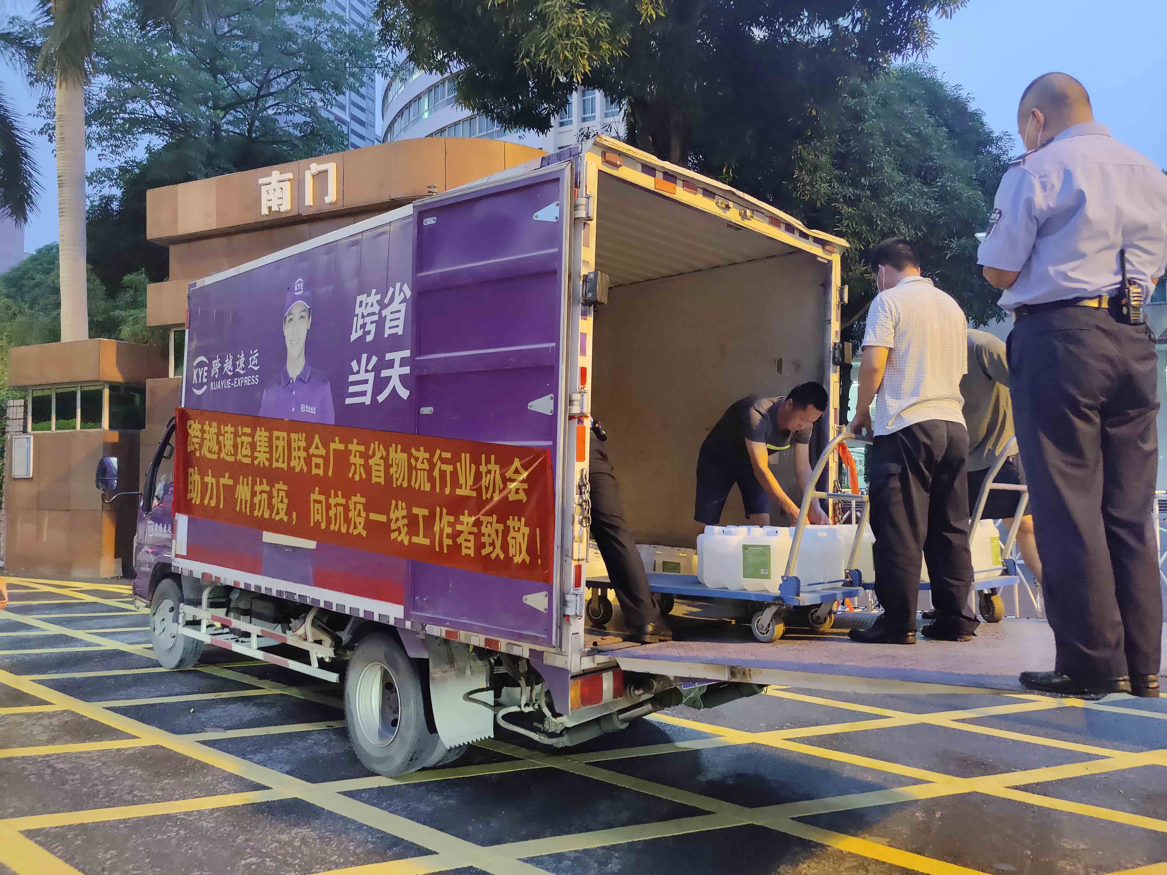 微信圖片_20210623103525 (1).jpg