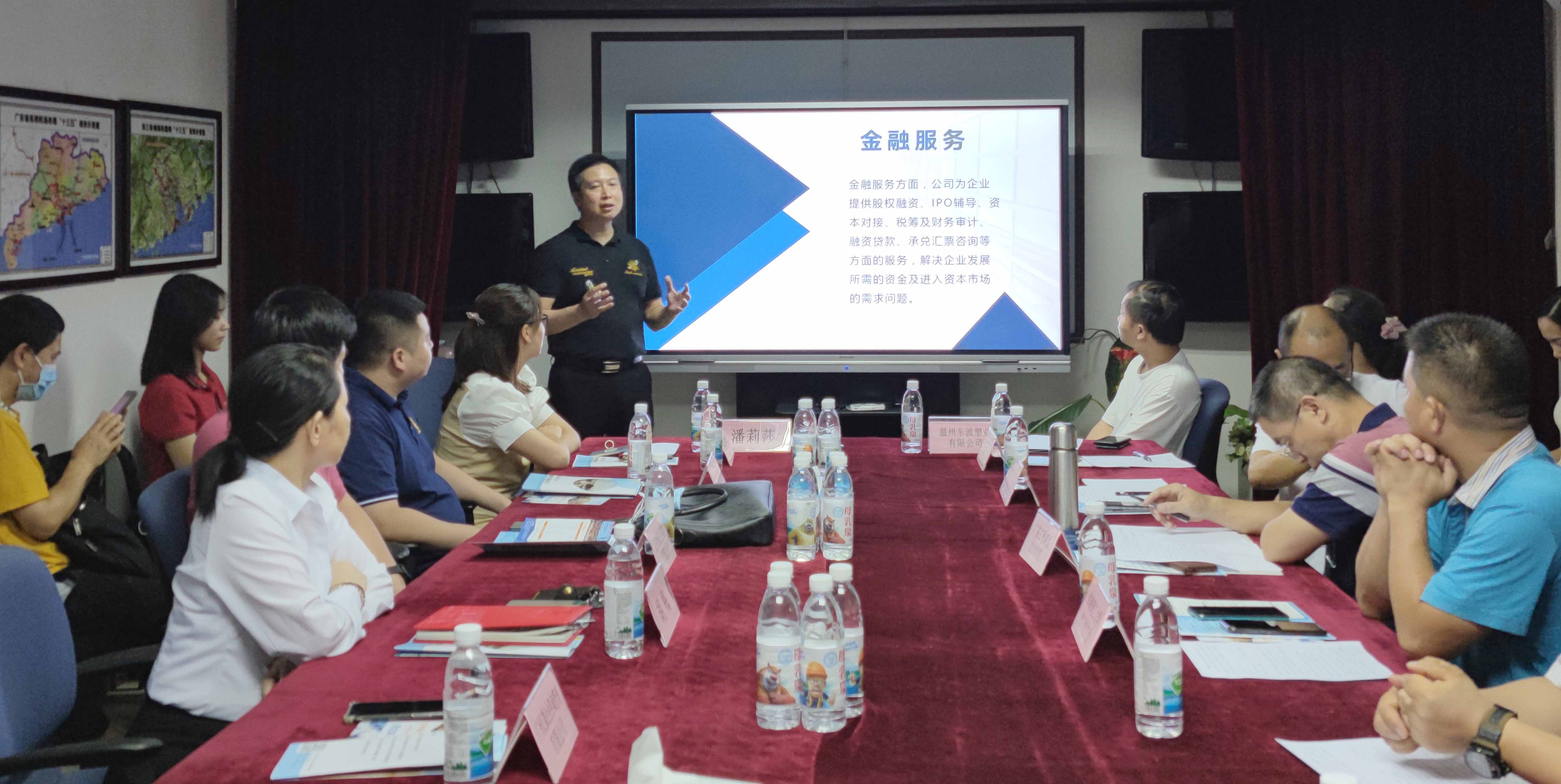 微信圖片_20210716093500.jpg 微信圖片_20210716093500.jpg