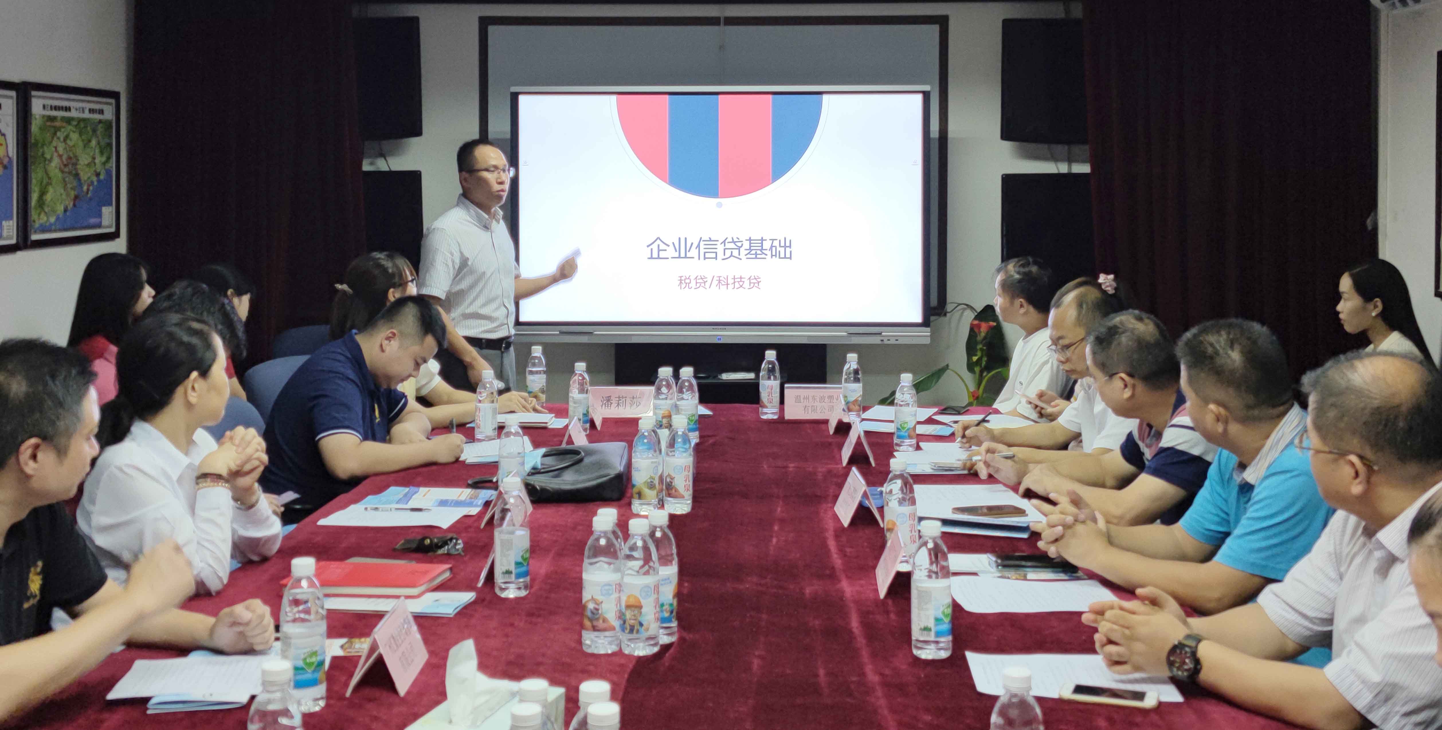 微信圖片_20210716093506.jpg 微信圖片_20210716093506.jpg