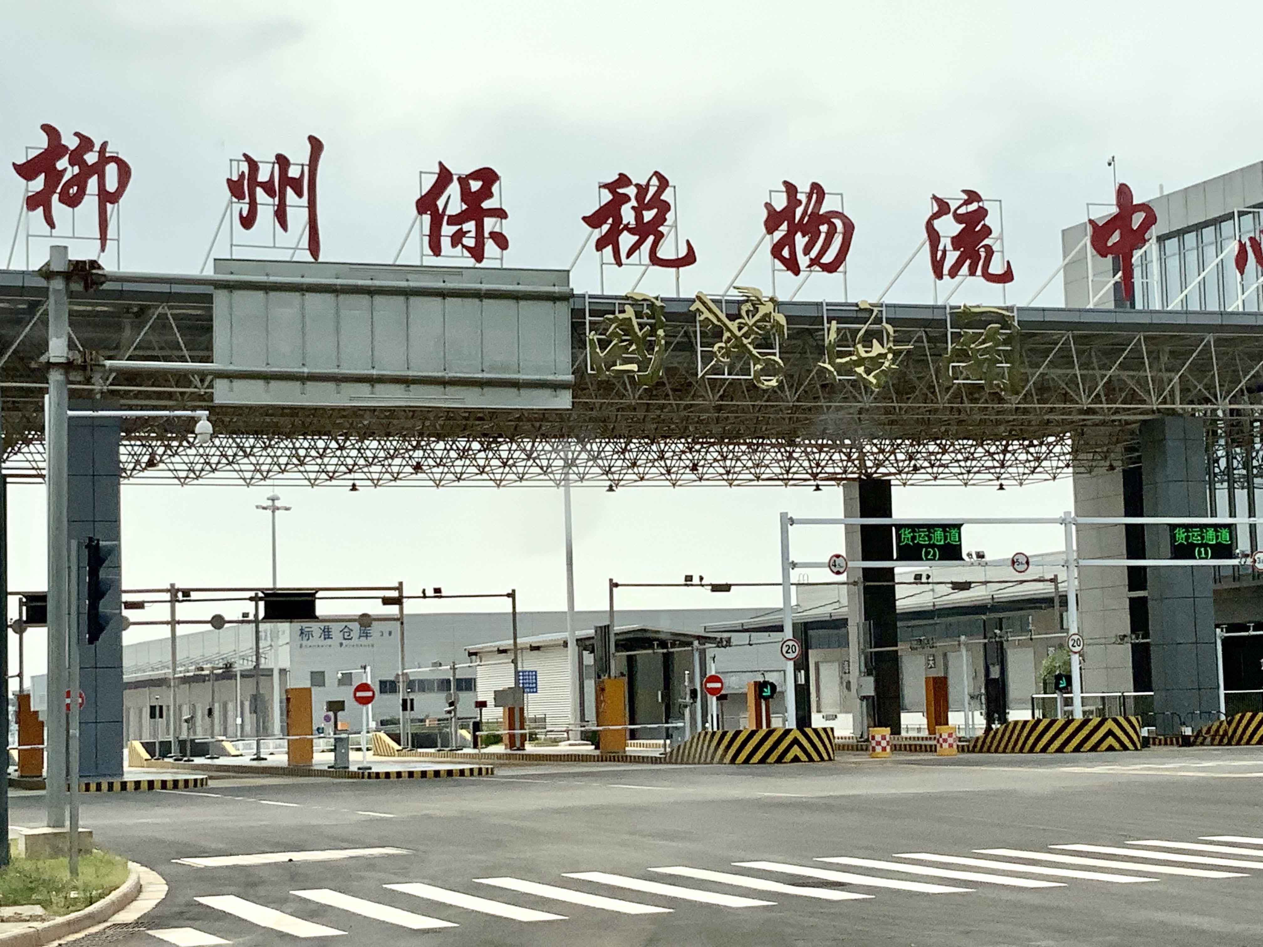 微信圖片_20210802173840.jpg