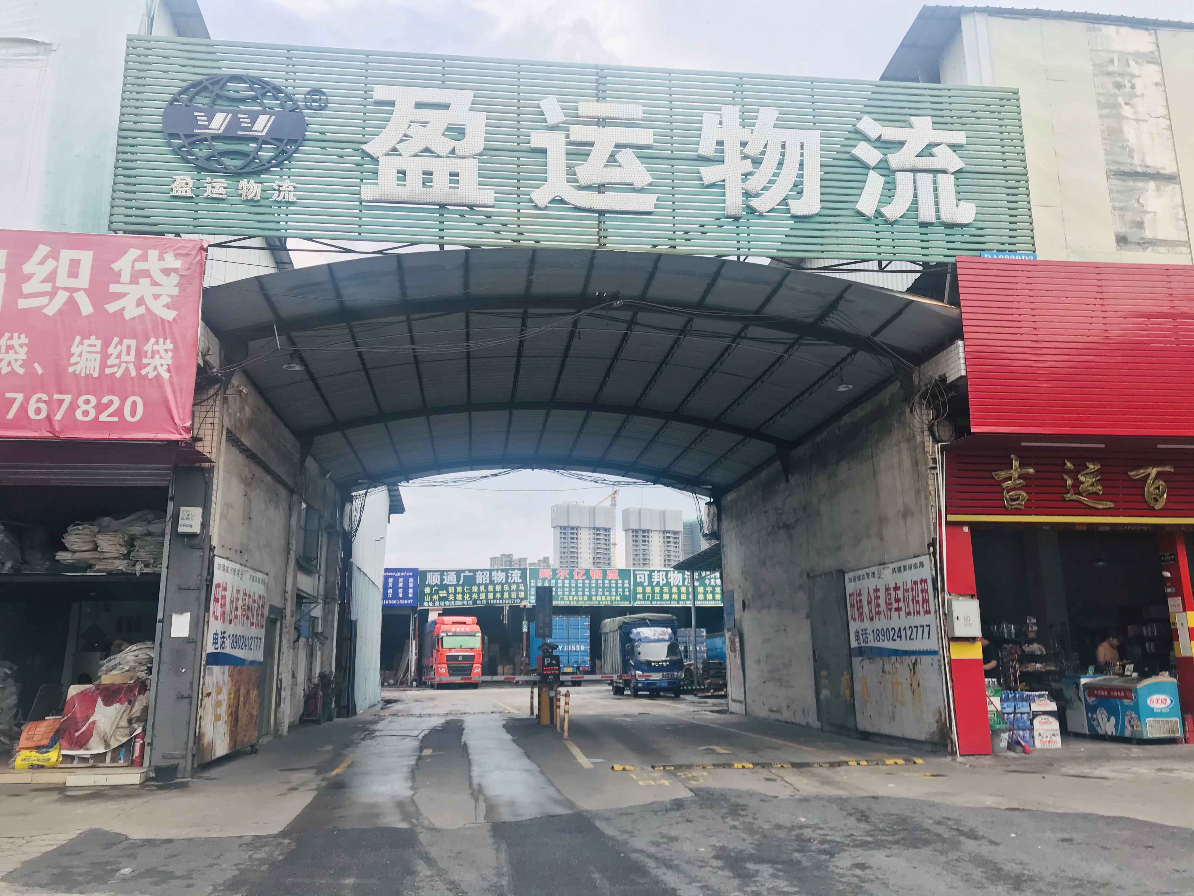 微信圖片_20210806105211.jpg