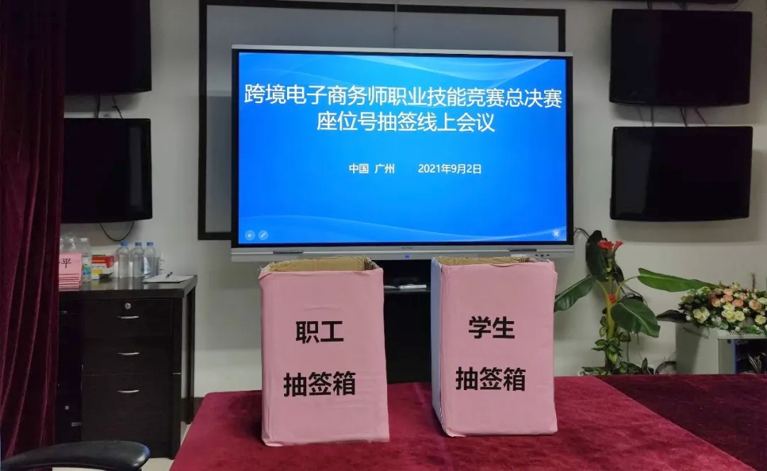 微信圖片_20210903200208.jpg