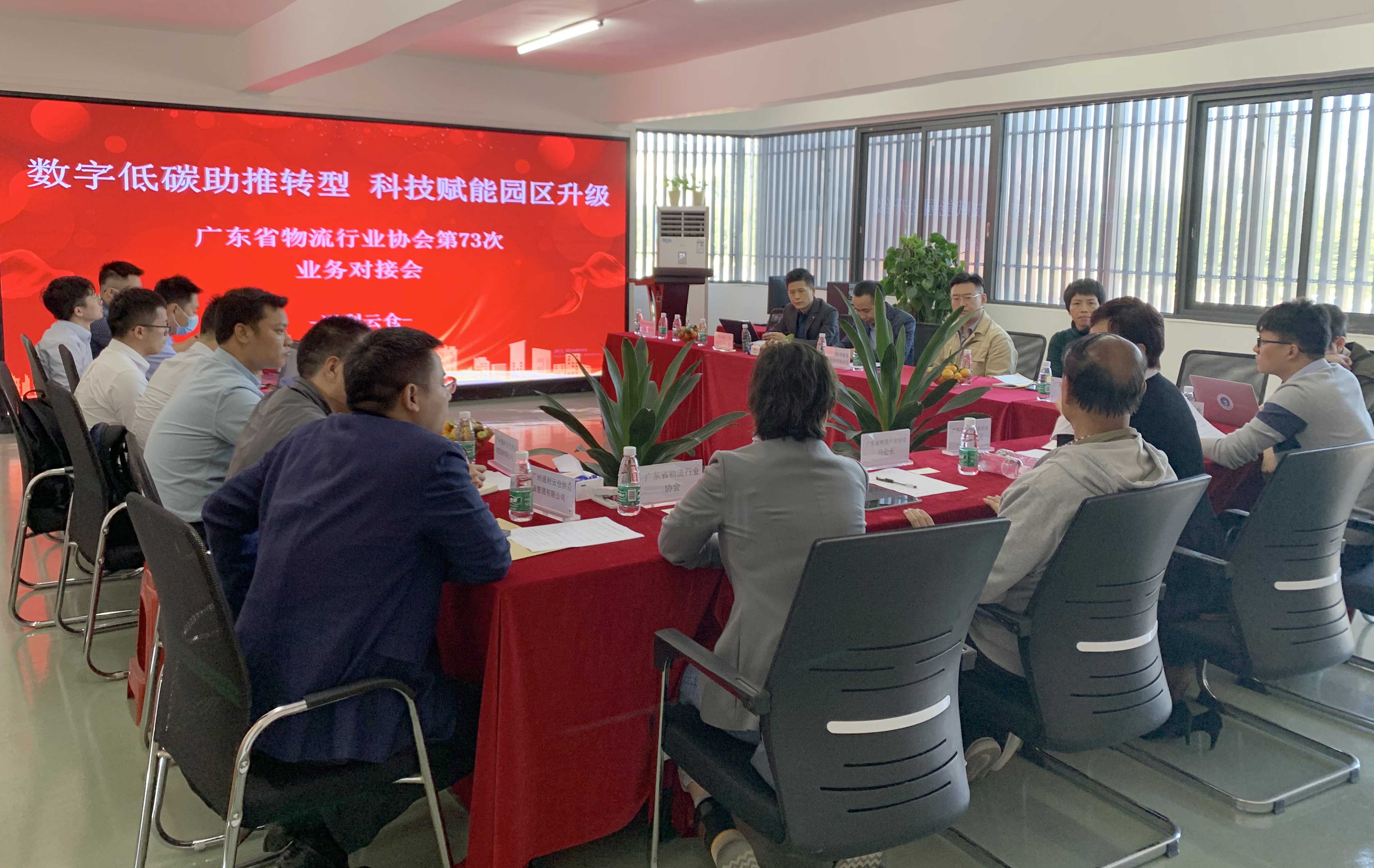 微信圖片_20211109171551.jpg