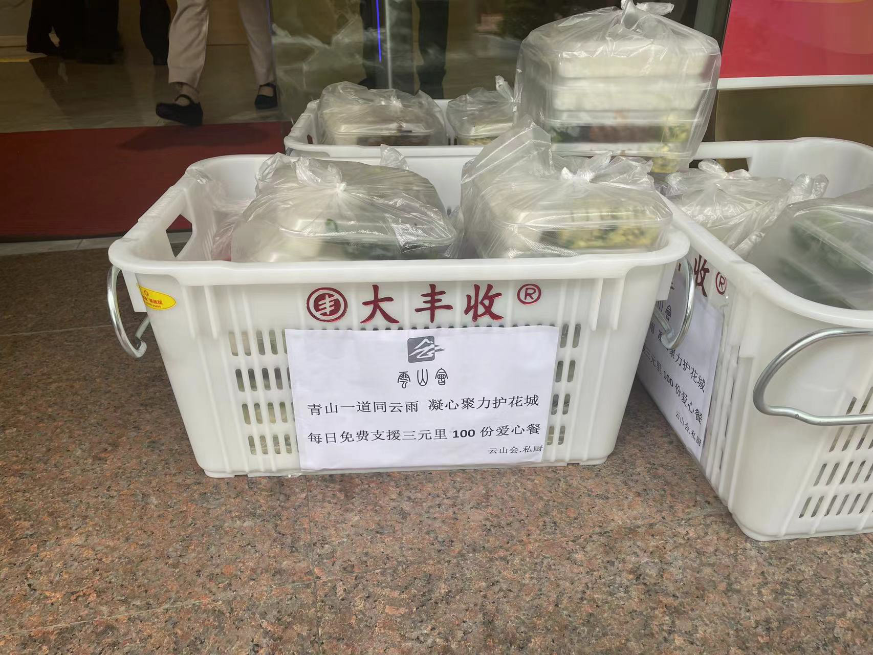 WechatIMG927 拷貝.jpg WechatIMG927 拷貝.jpg