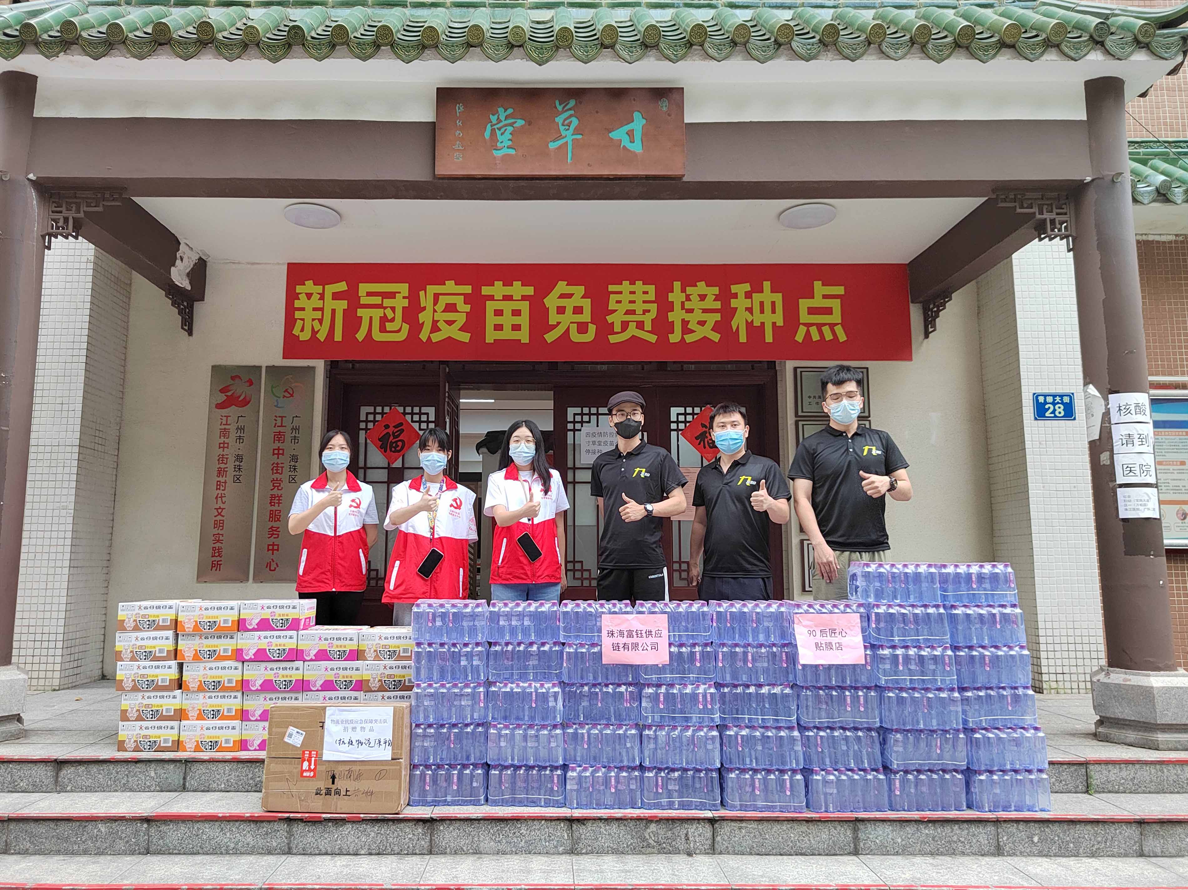 WechatIMG3863 拷貝.jpg WechatIMG3863 拷貝.jpg