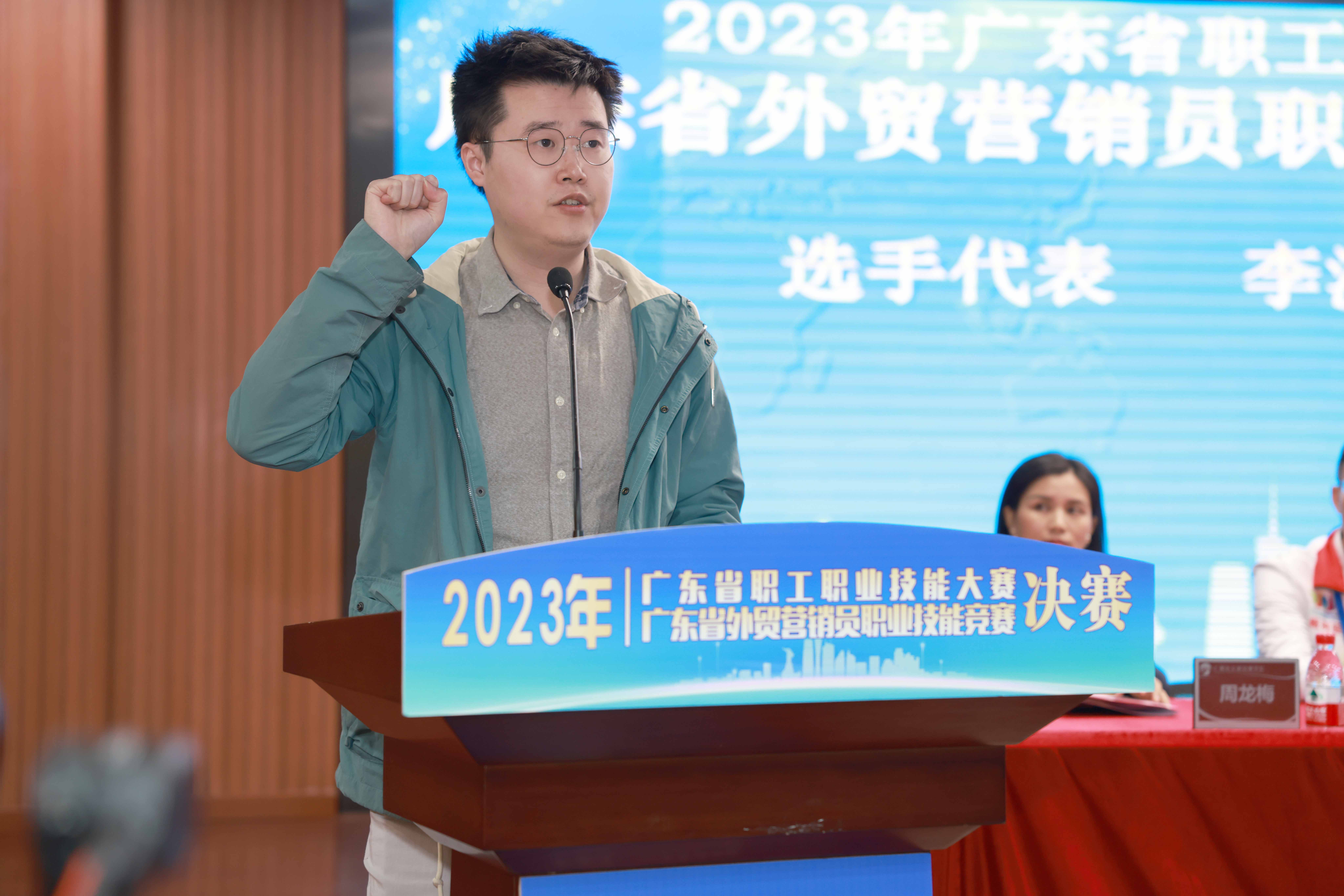 特寫-選手宣誓.JPG 特寫-選手宣誓.JPG